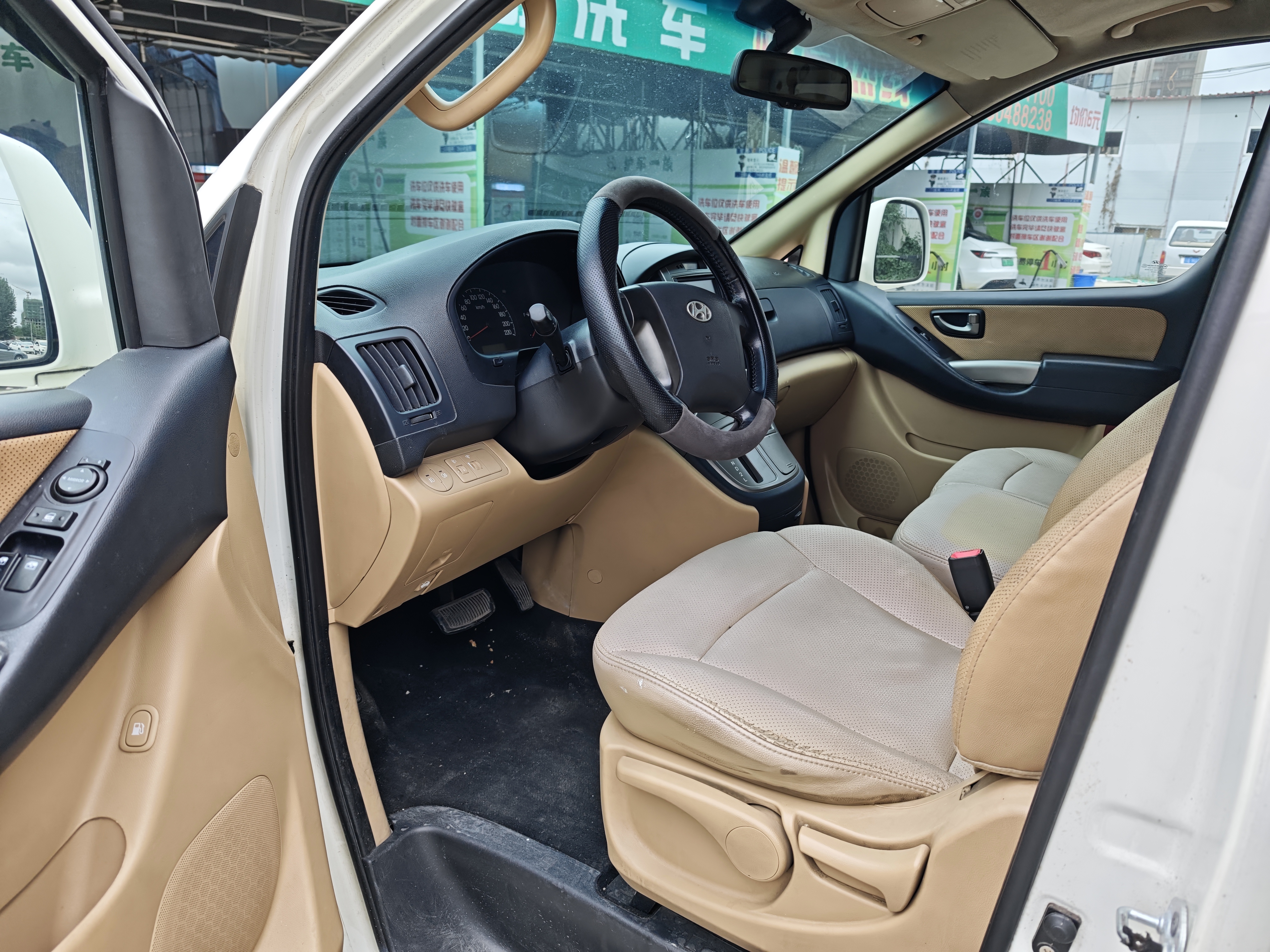 Hyundai H-1 2011 #5 Hyundai H-1 2011 car image #5