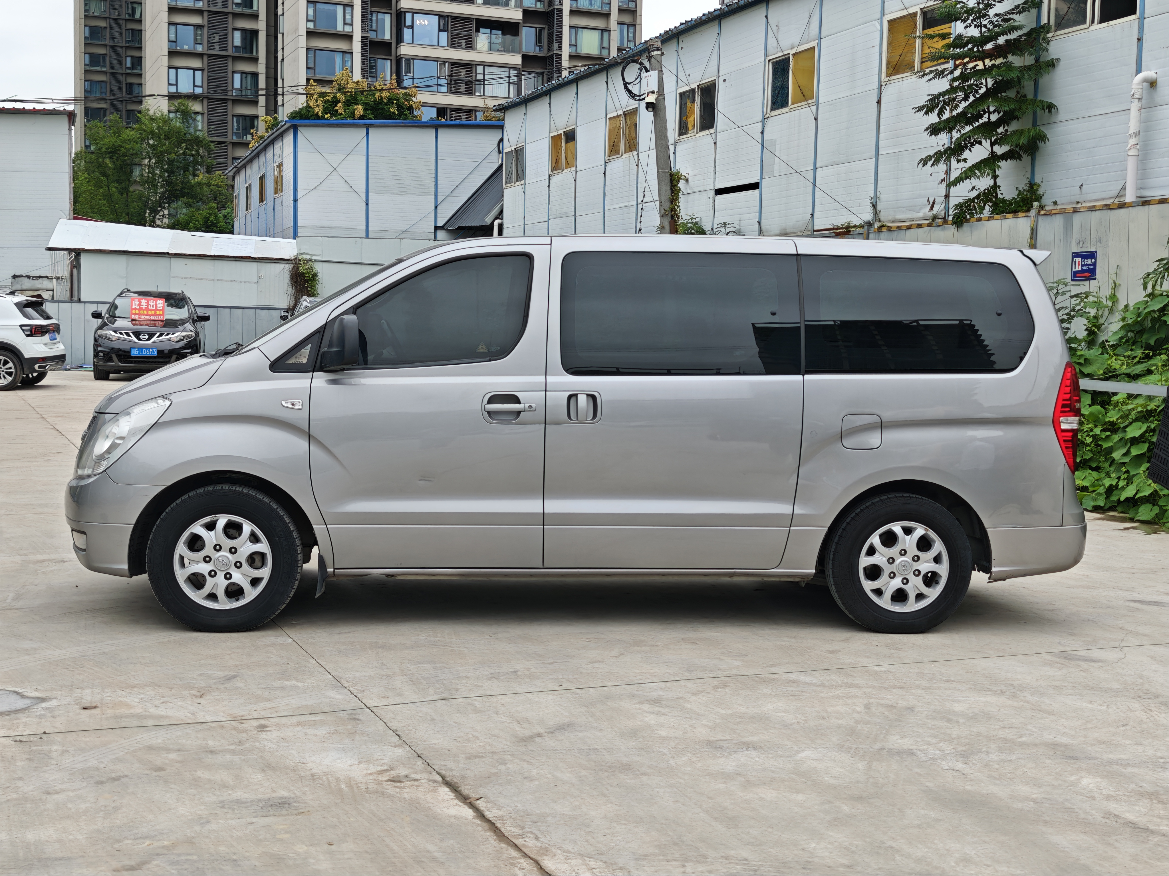 Hyundai H-1 2013 #5 Hyundai H-1 2013 car image #5