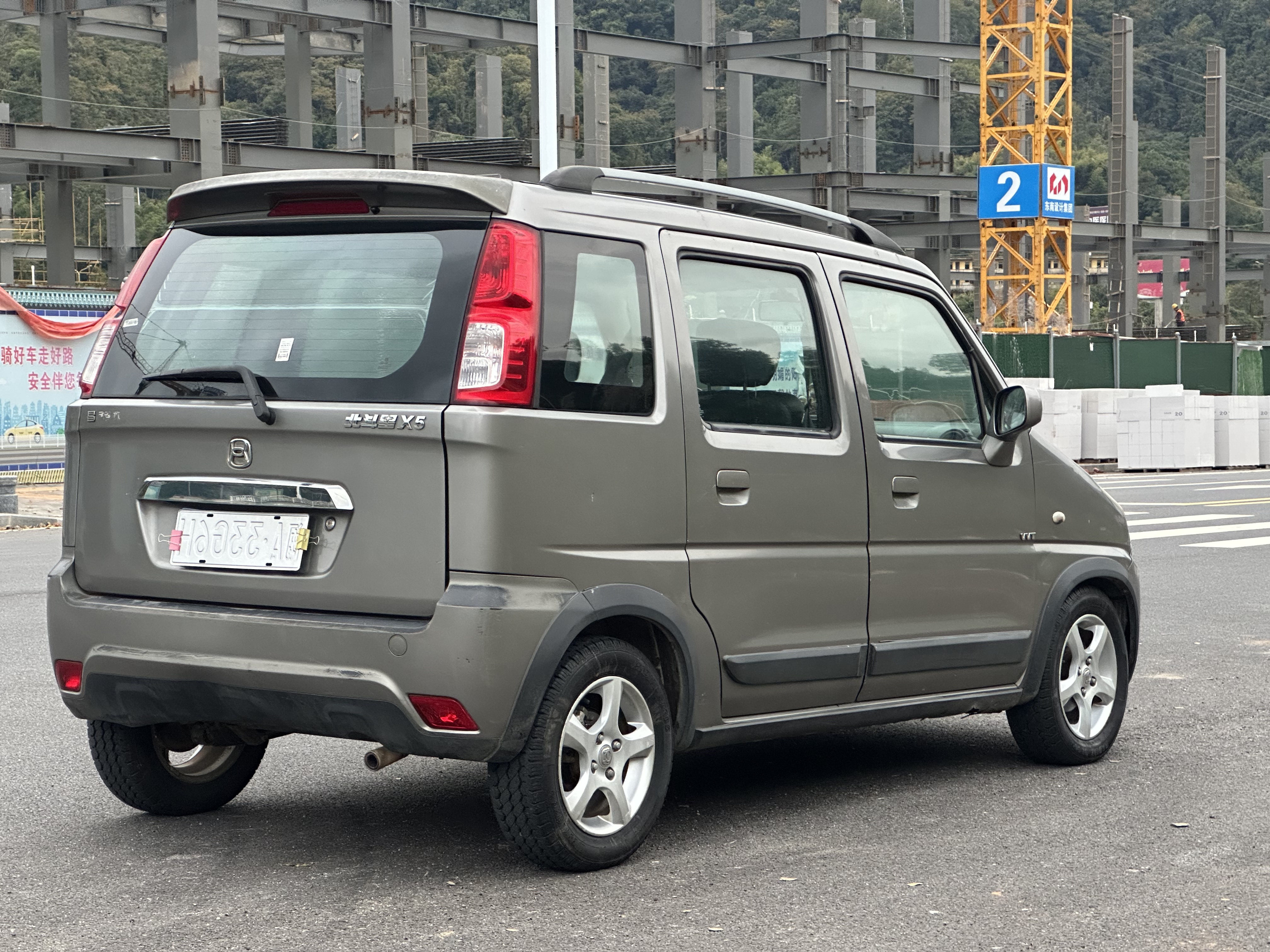 Suzuki Wagon R X5 2015 image de voiture #5