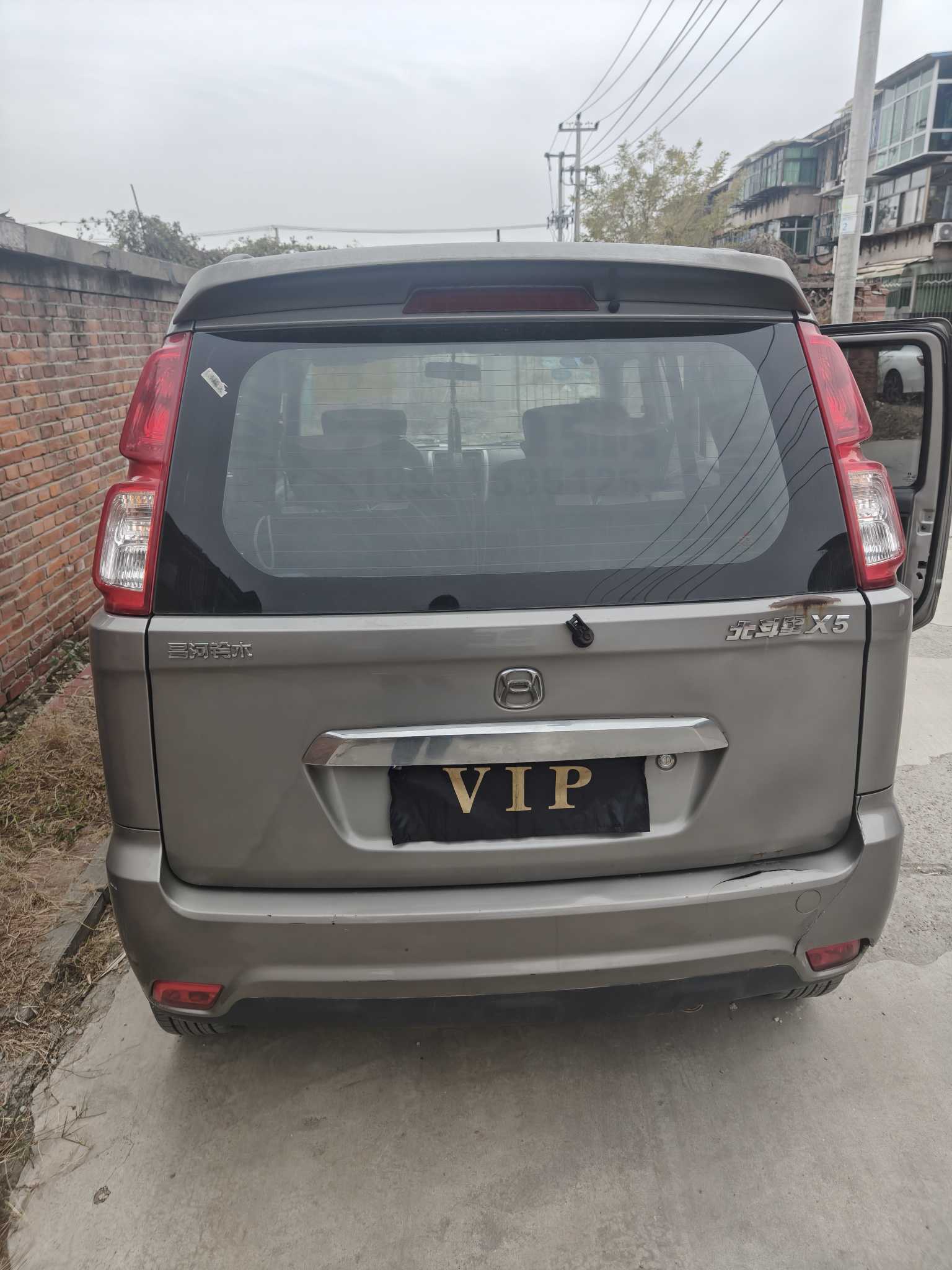 Suzuki Wagon R X5 2016 image de voiture #5