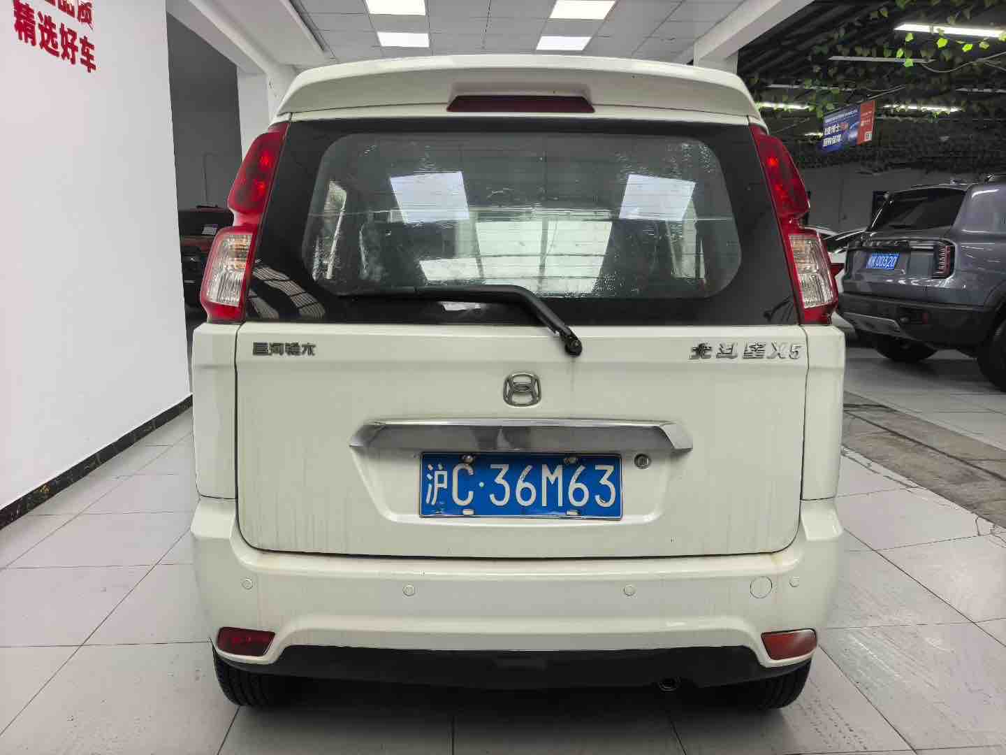 Suzuki Wagon R X5 2014 image de voiture #5