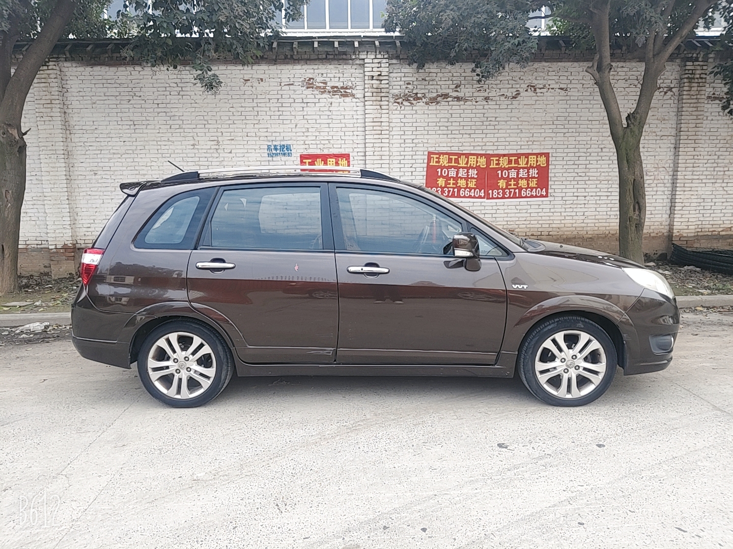 Suzuki Liana A6 2016 immagine di auto #5