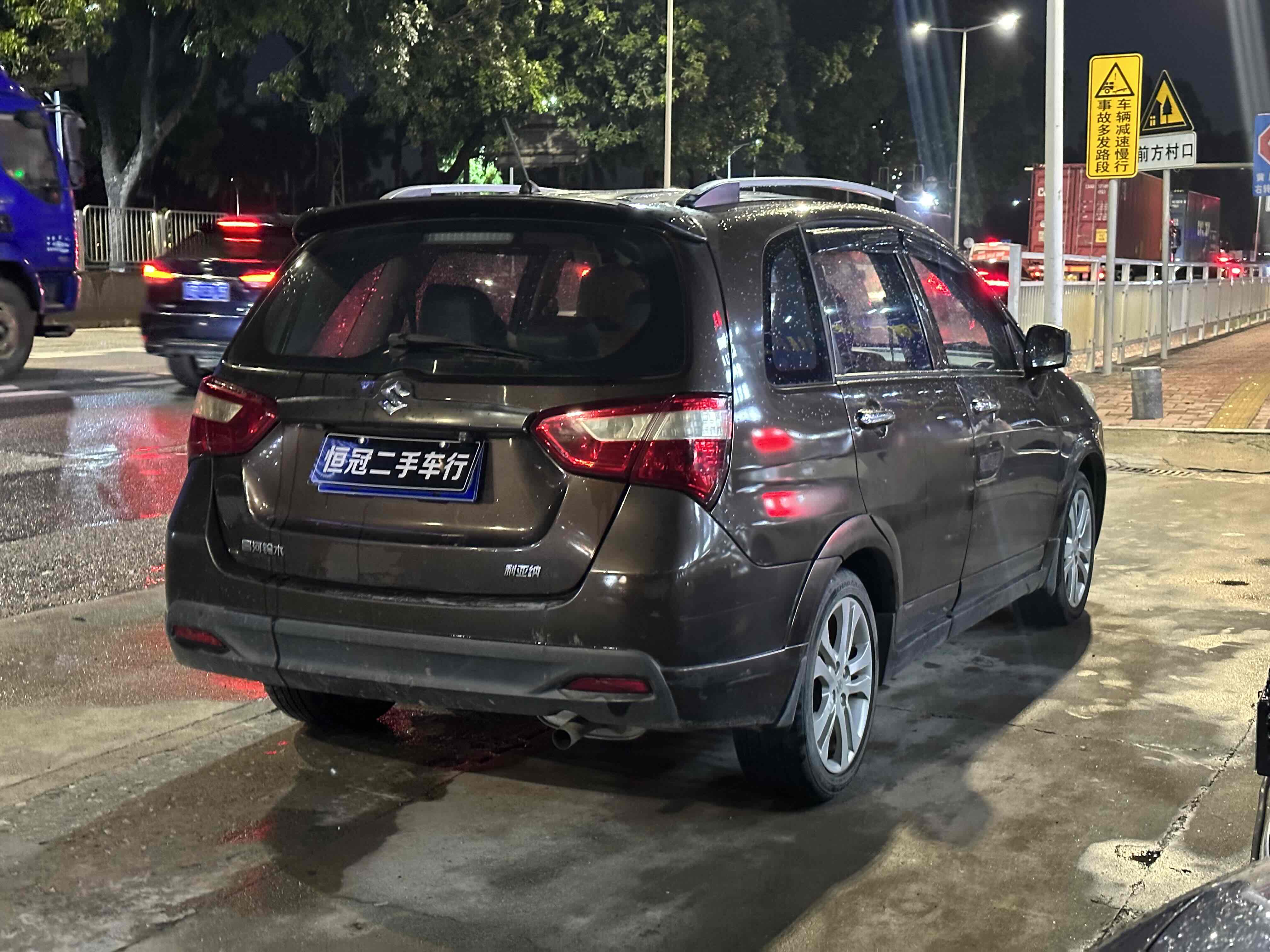 Suzuki Liana A6 2014 immagine di auto #5