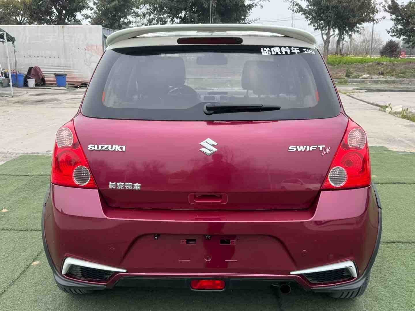Suzuki Swift 2015 car image #5