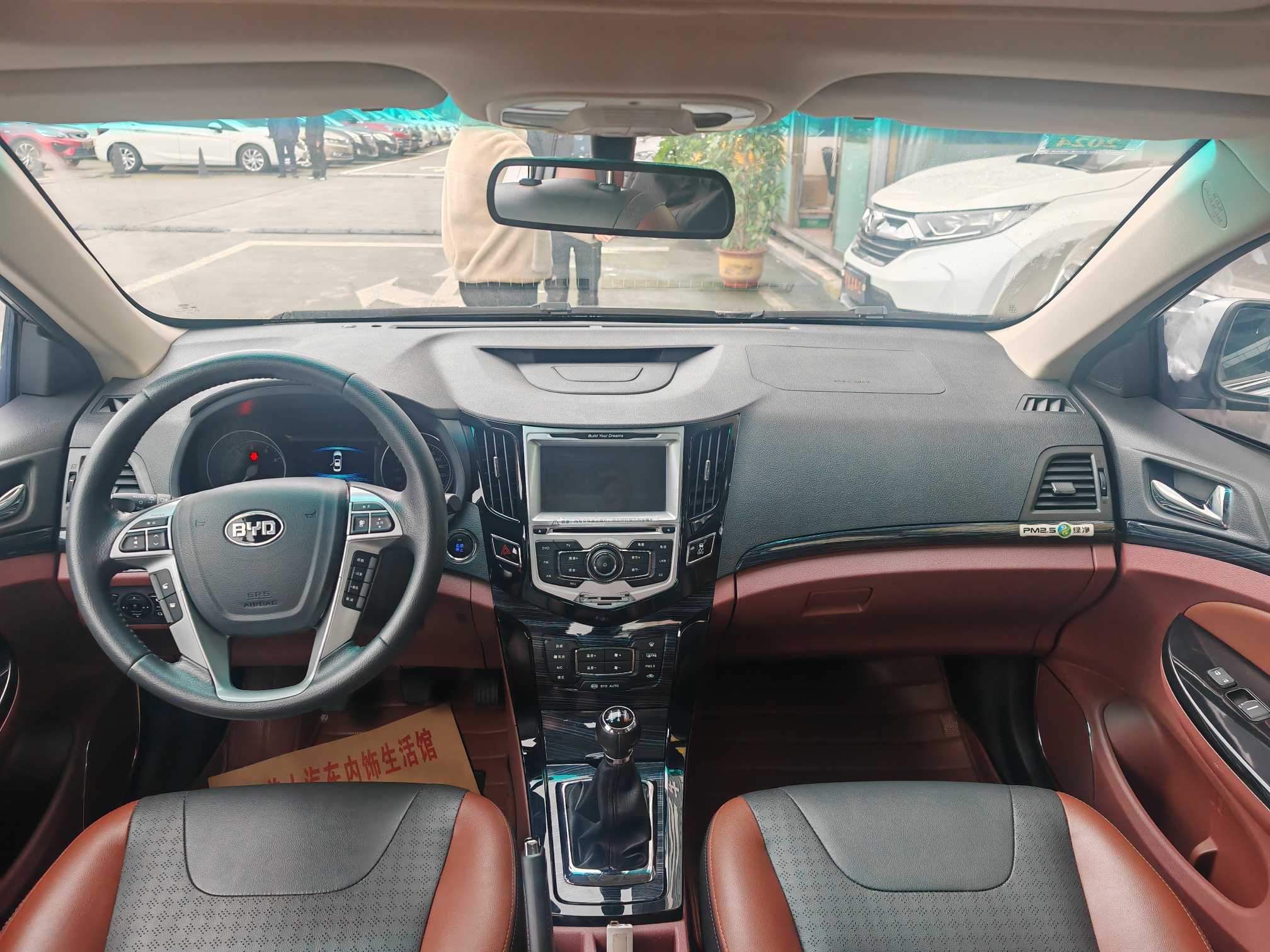 BYD SuRui 2016 #5 BYD SuRui 2016 car image #5