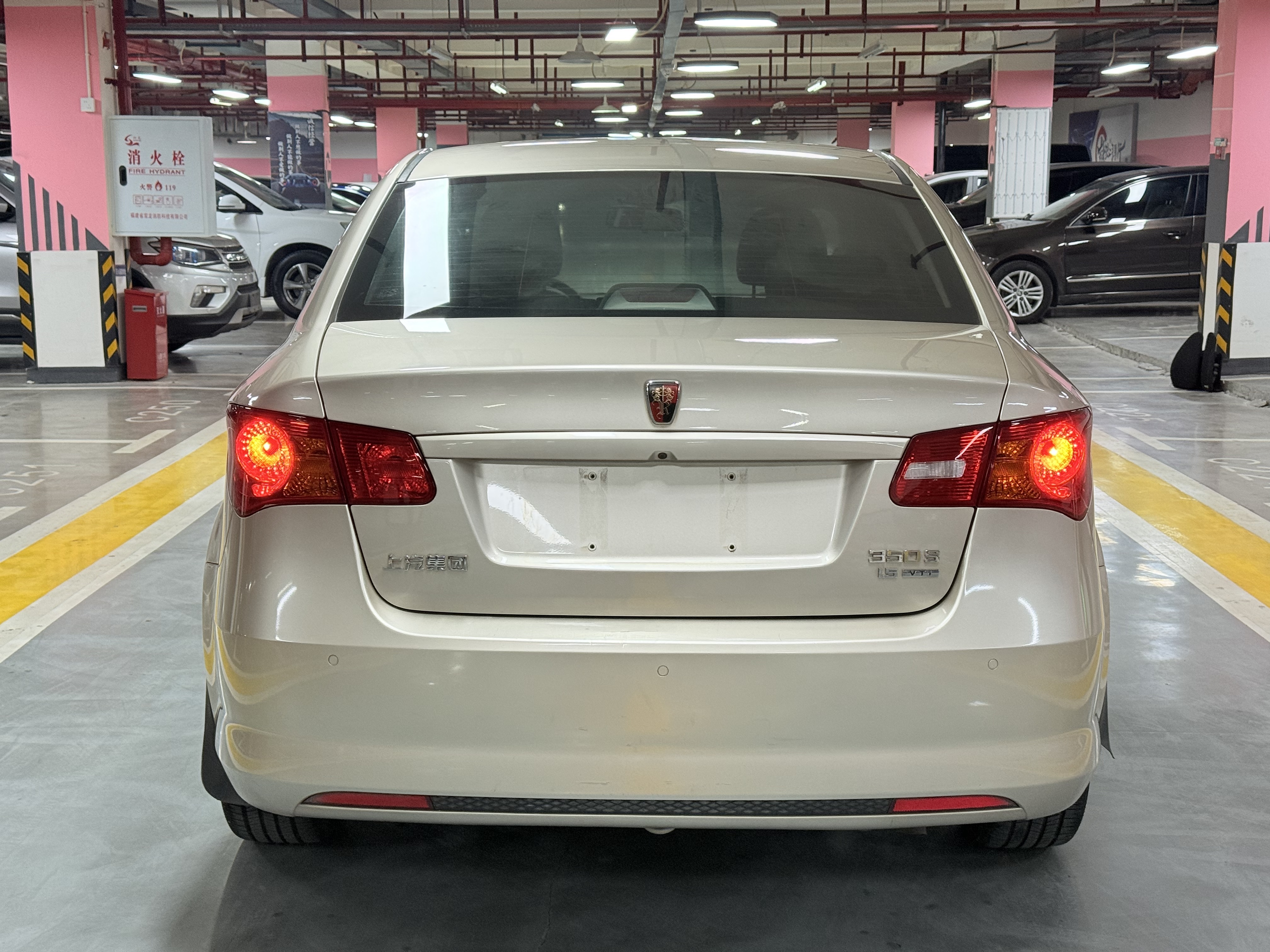 Roewe 350 2015 imagen de coche #5