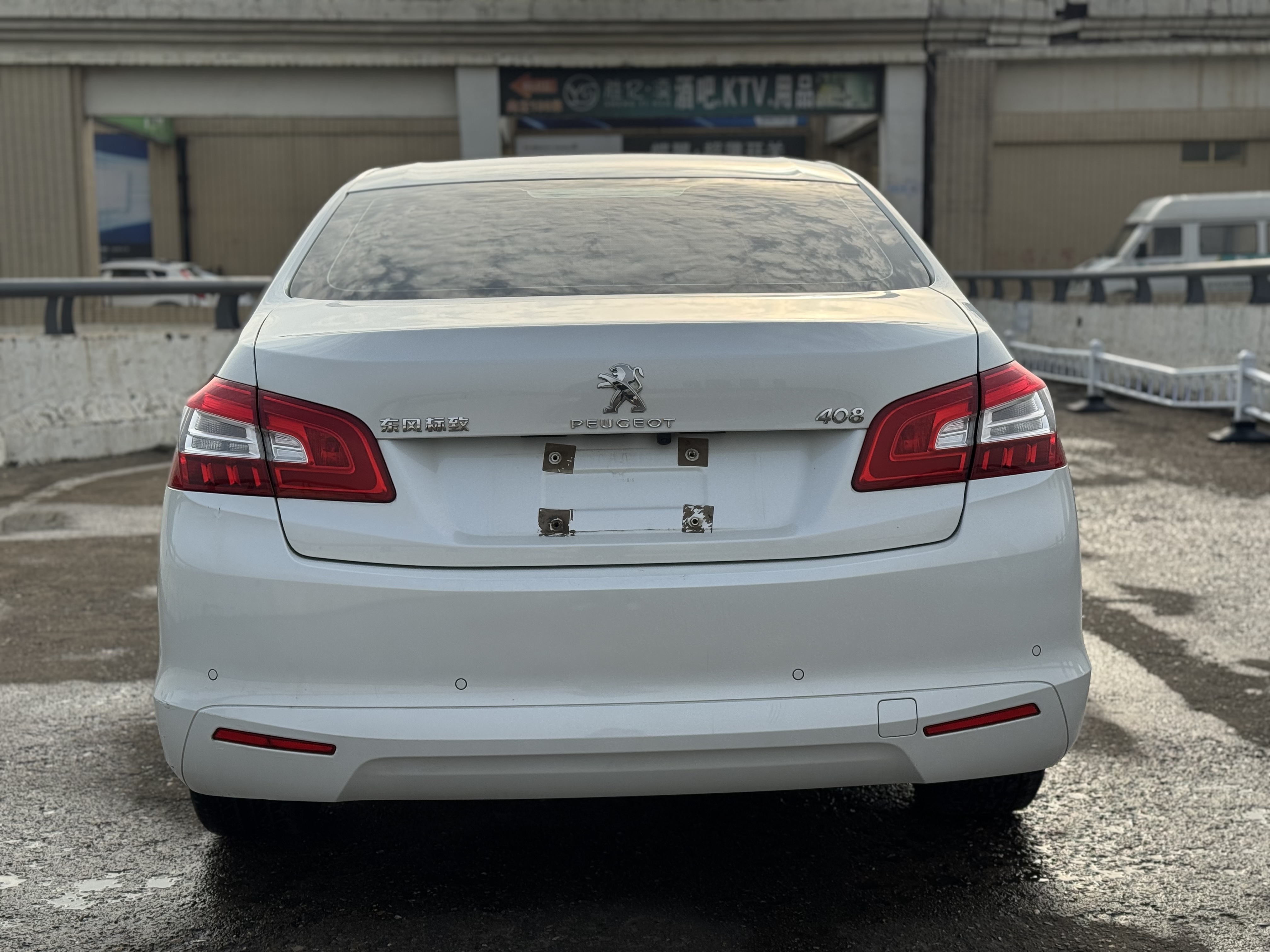 Peugeot 408 2016 #5 Peugeot 408 2016 car image #5