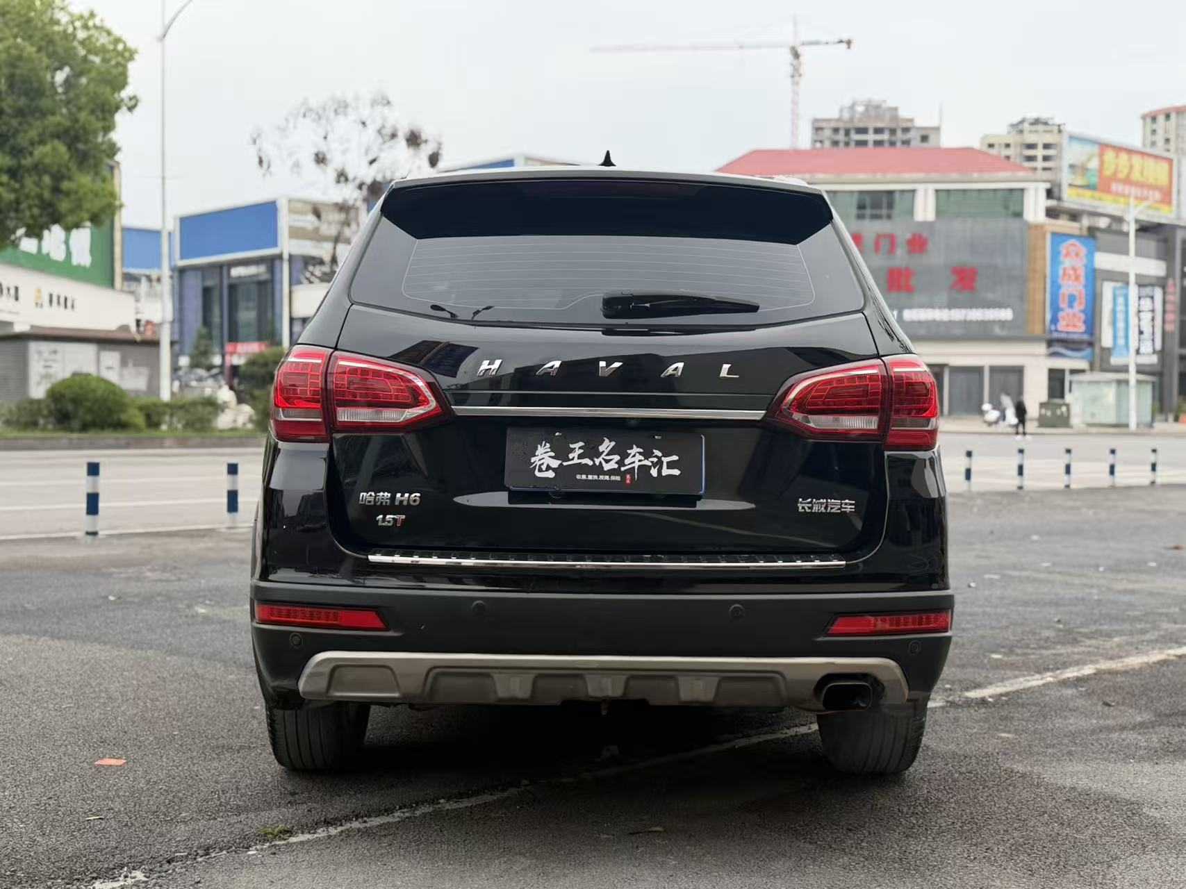 哈弗 哈弗H6 2016 汽车图片 #5