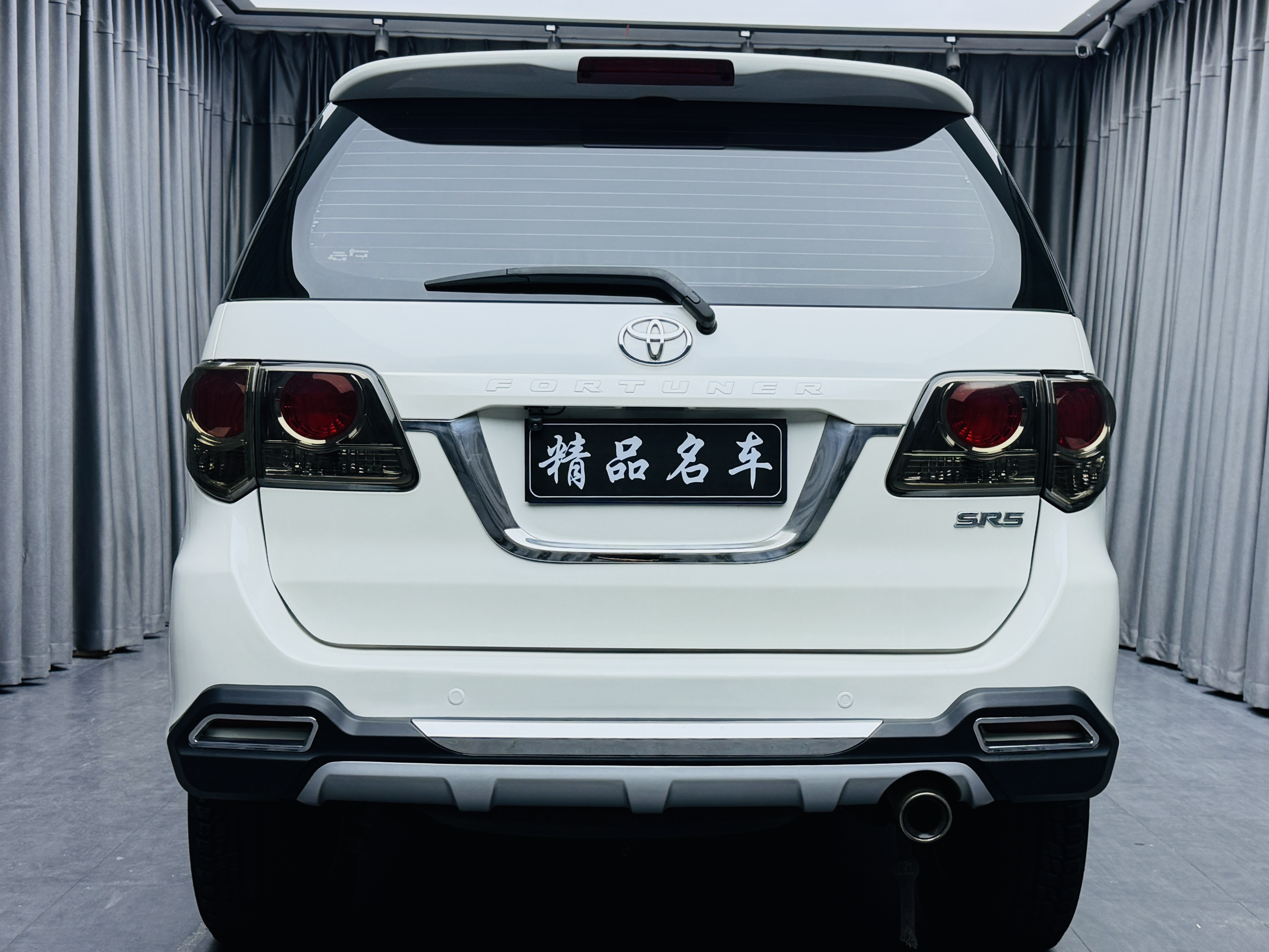 Toyota Fortuner 2016 car image #5