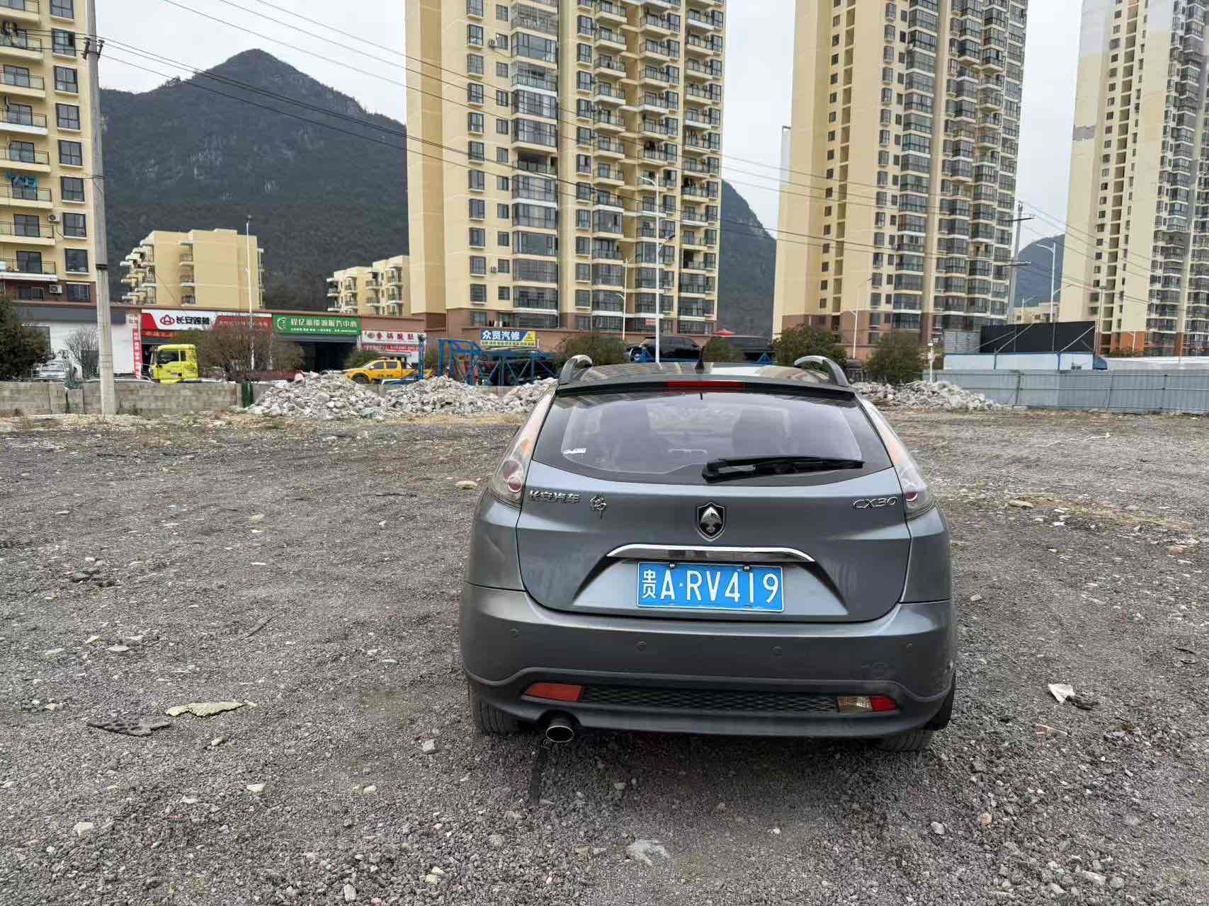 Changan CX30 2011 #5 Changan CX30 2011 car image #5