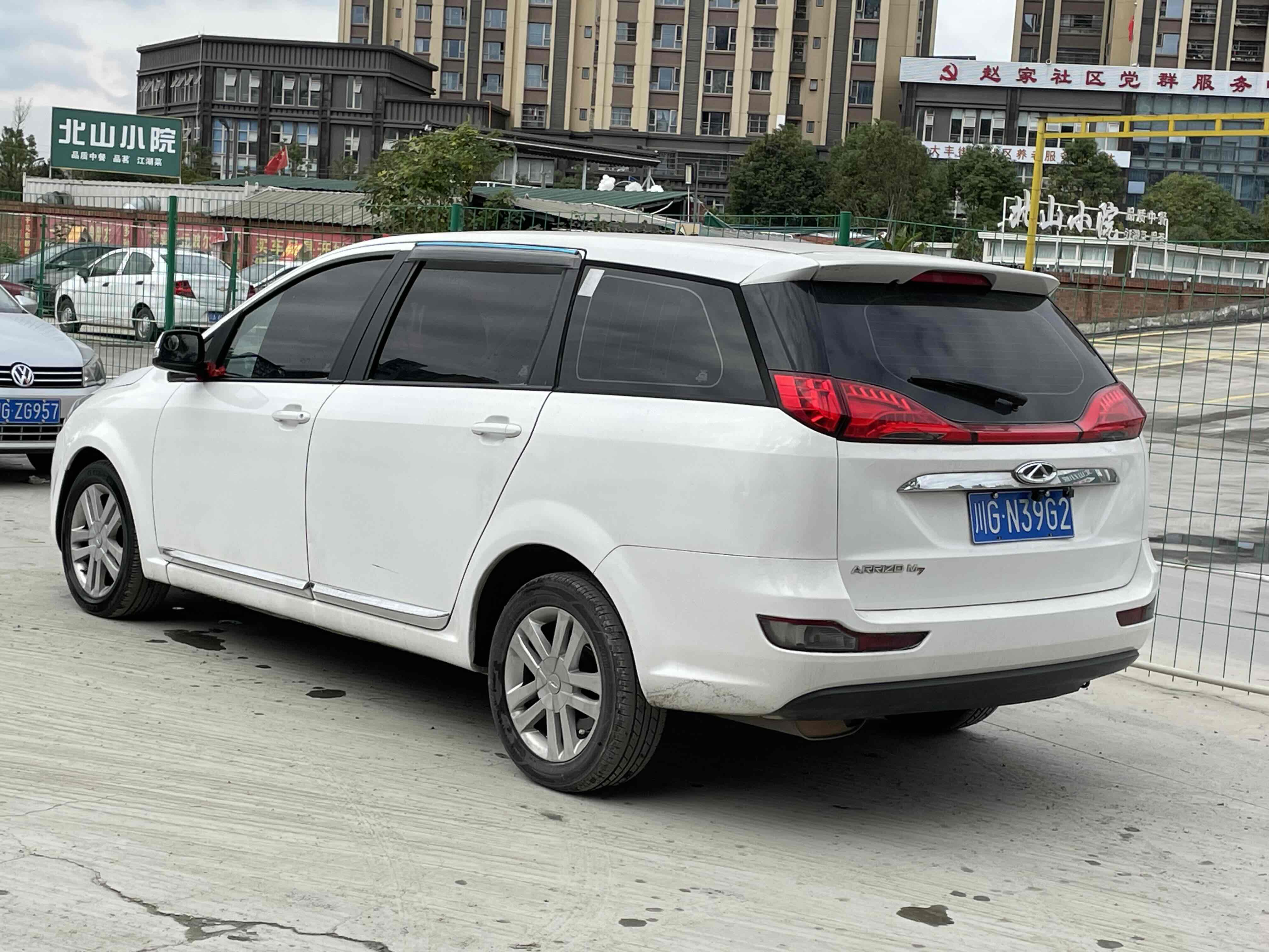 Chery Arrizo M7 2015 #5 Chery Arrizo M7 2015 car image #5