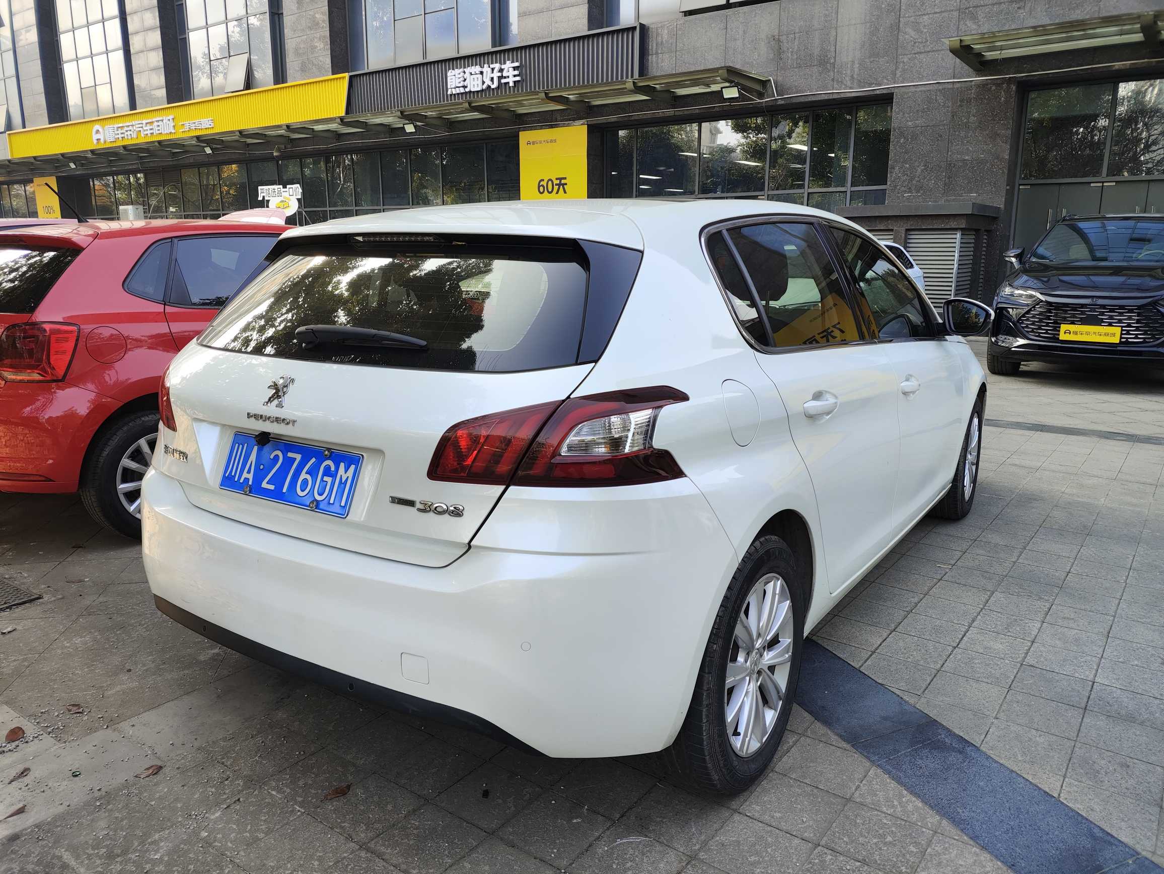 标致 标致308S 2016 汽车图片 #5