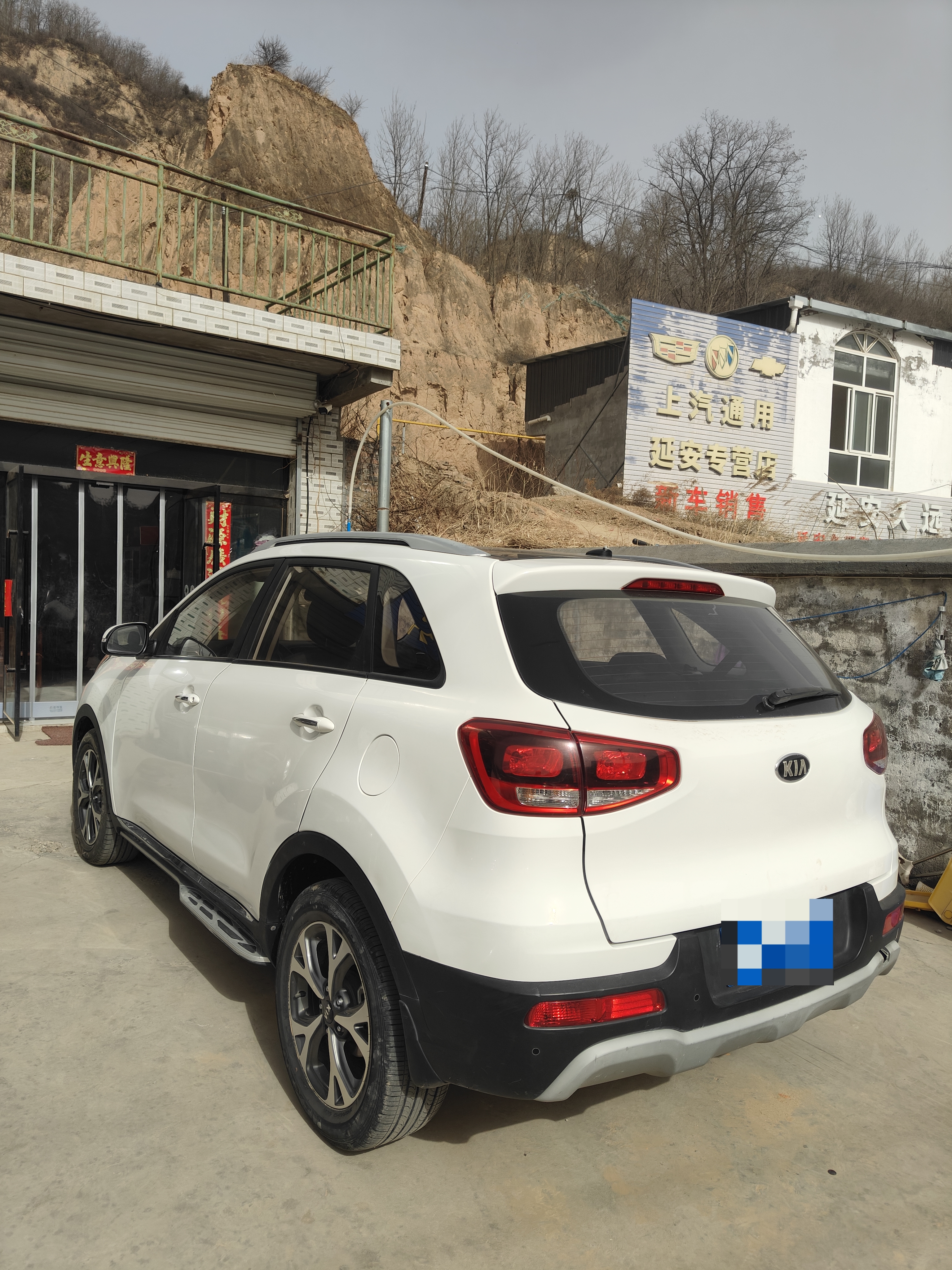 起亚 KX3傲跑 2017 汽车图片 #5