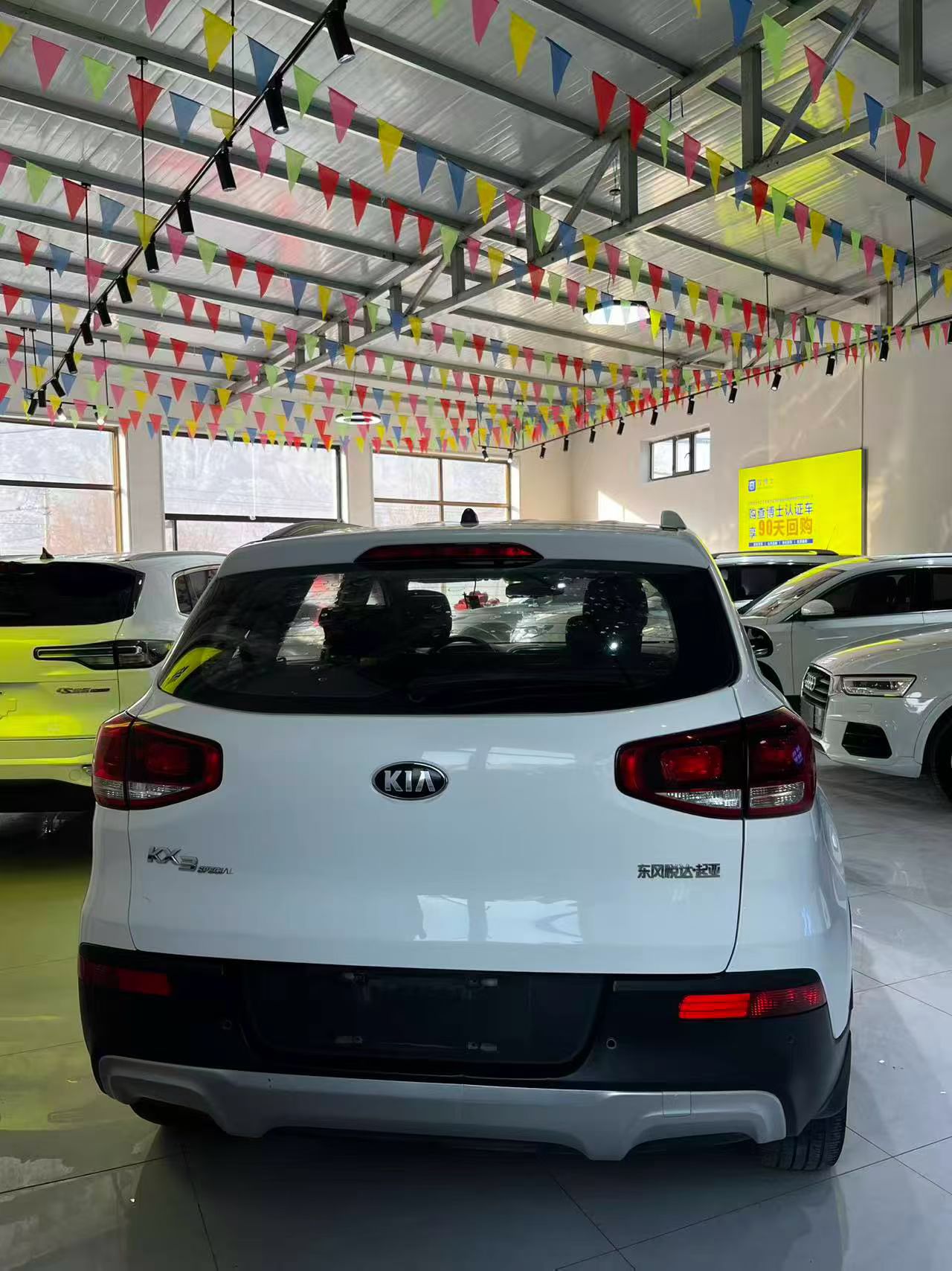 起亚 KX3傲跑 2016 汽车图片 #5