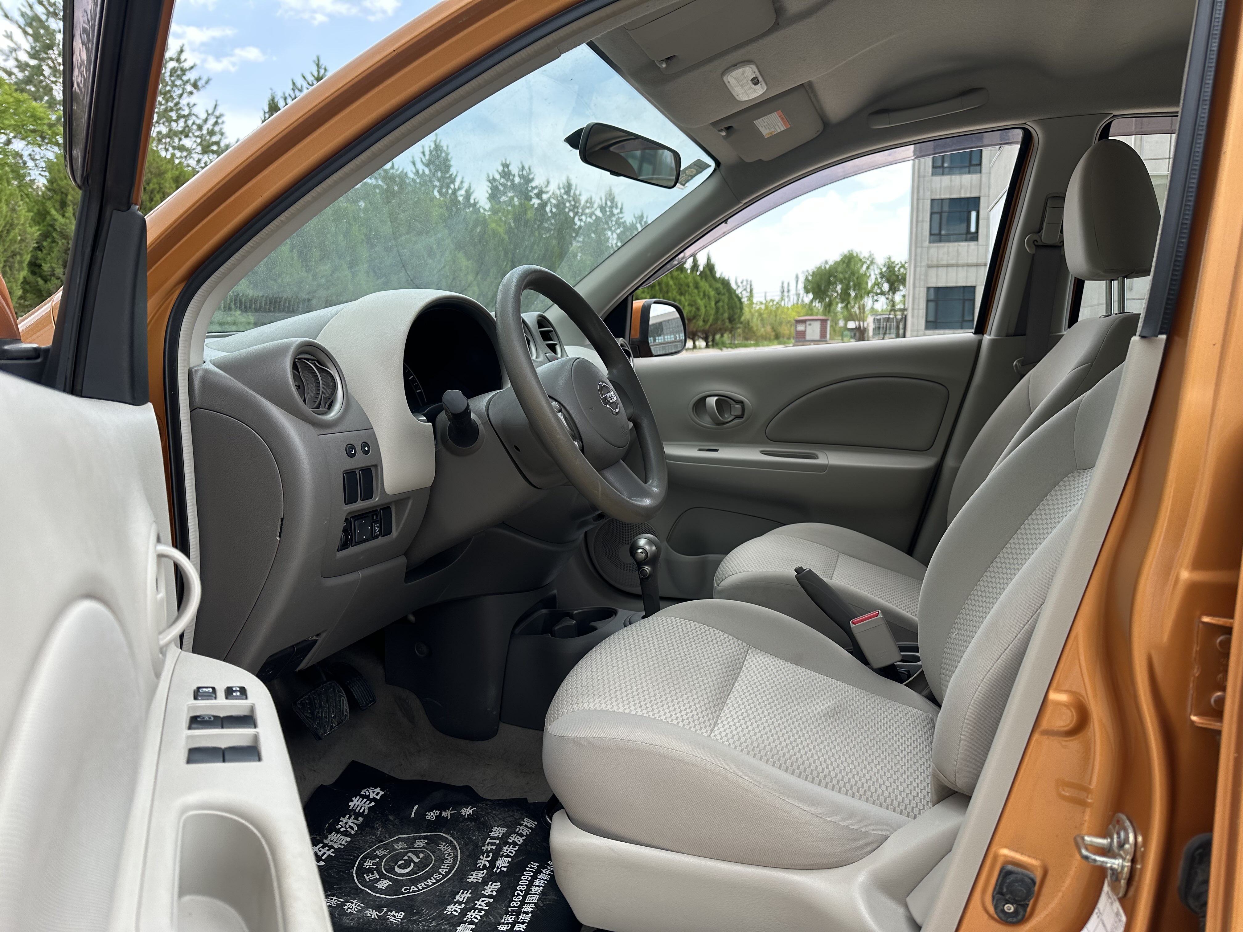 日产 玛驰 2013 汽车图片 #5