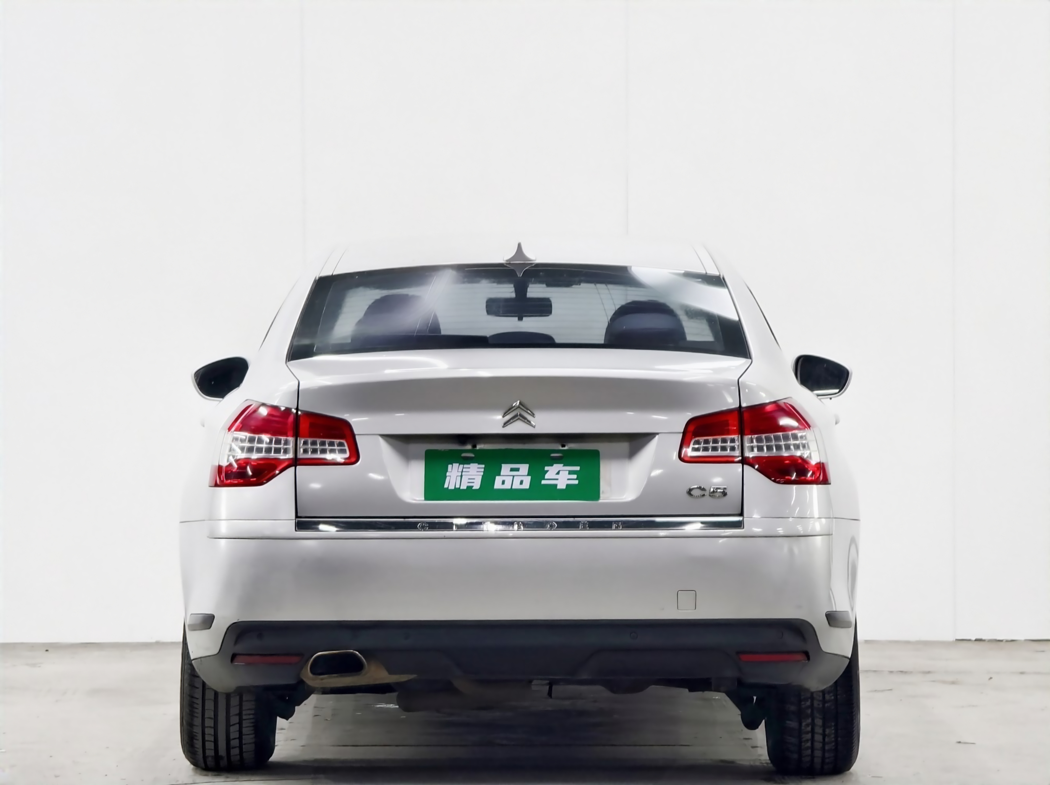 Citroen C5 2011 immagine di auto #5