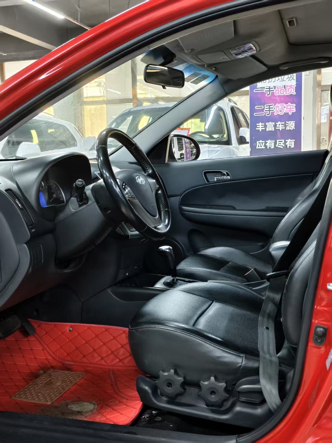 Hyundai i30 2009 #5 Hyundai i30 2009 car image #5