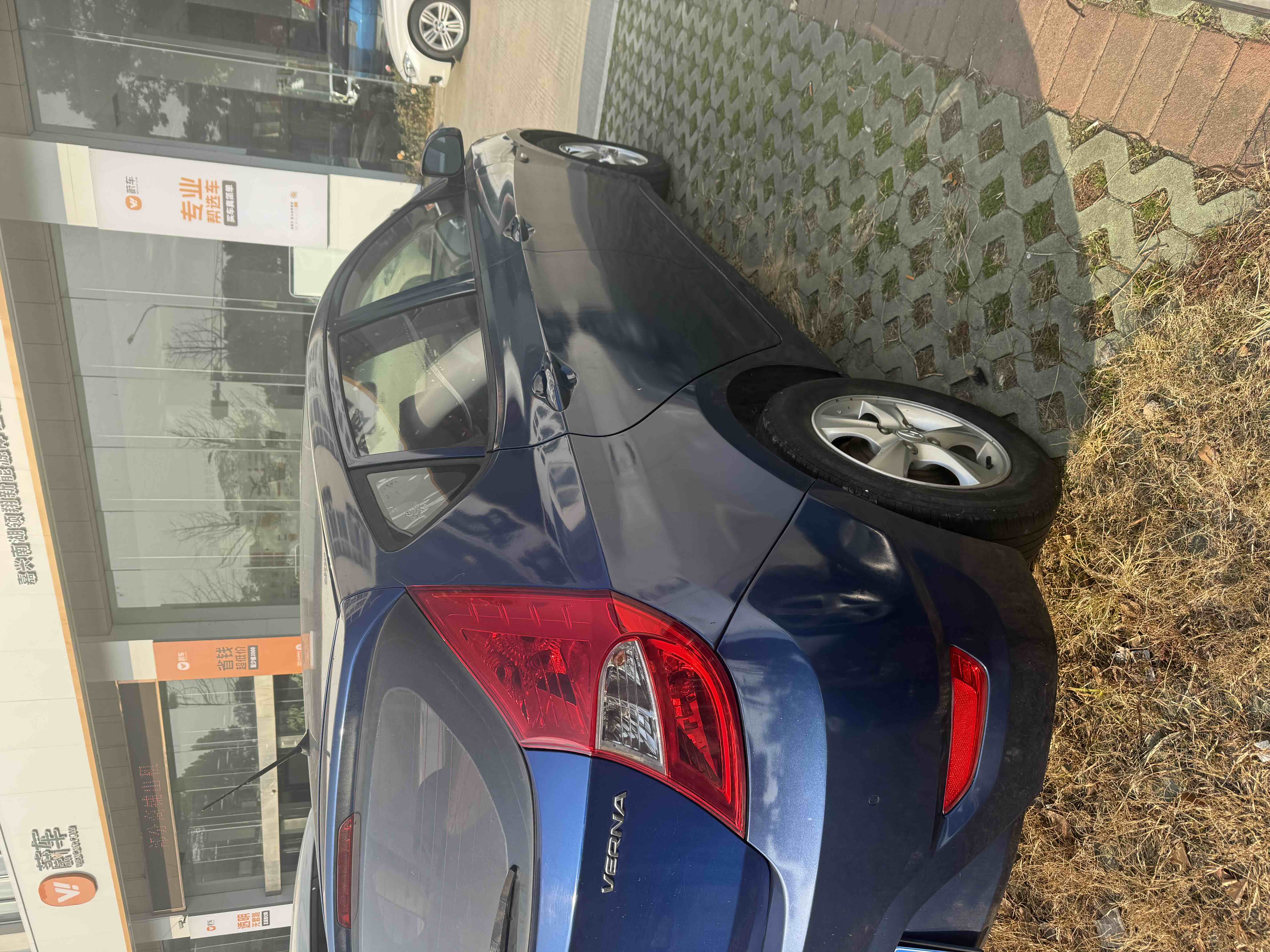 Hyundai i30 2011 car image #5