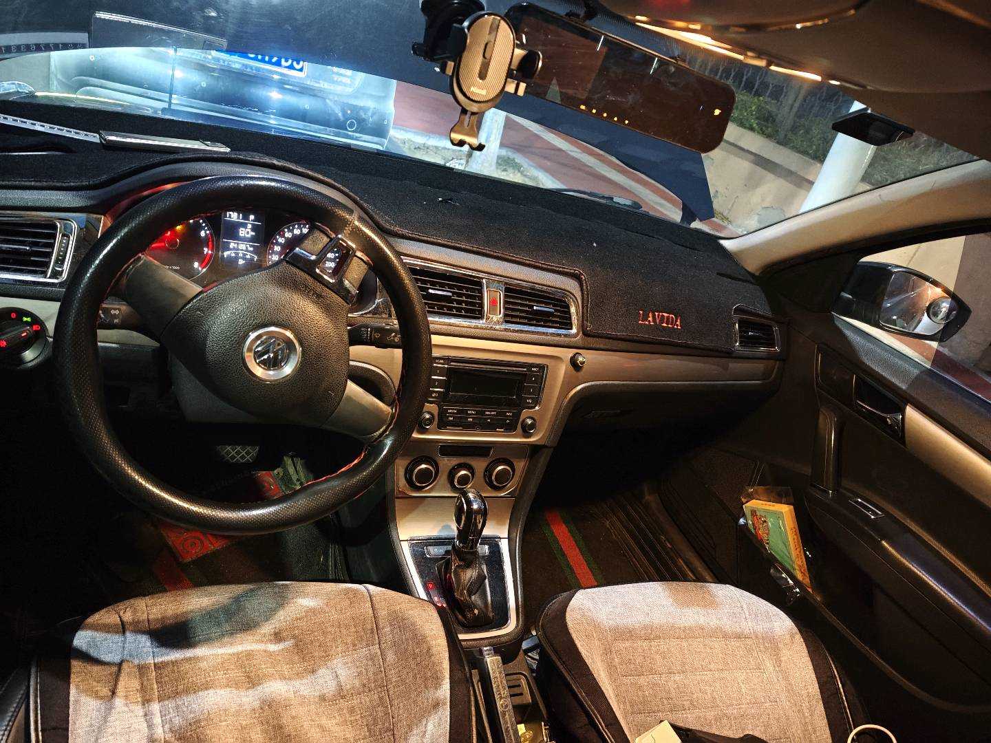 Volkswagen Lavida 2016 immagine di auto #5