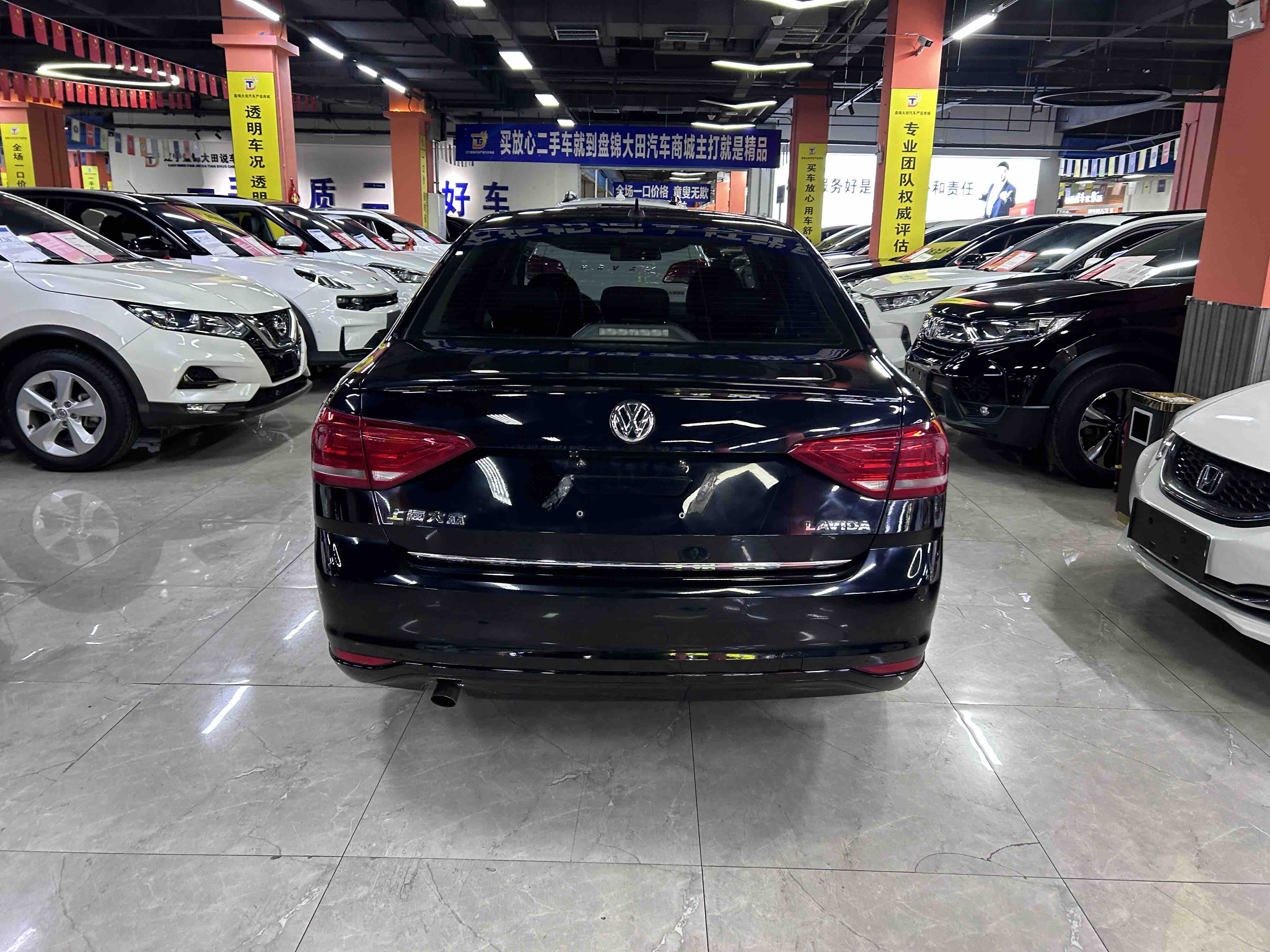 Volkswagen Lavida 2016 #5 Volkswagen Lavida 2016 car image #5