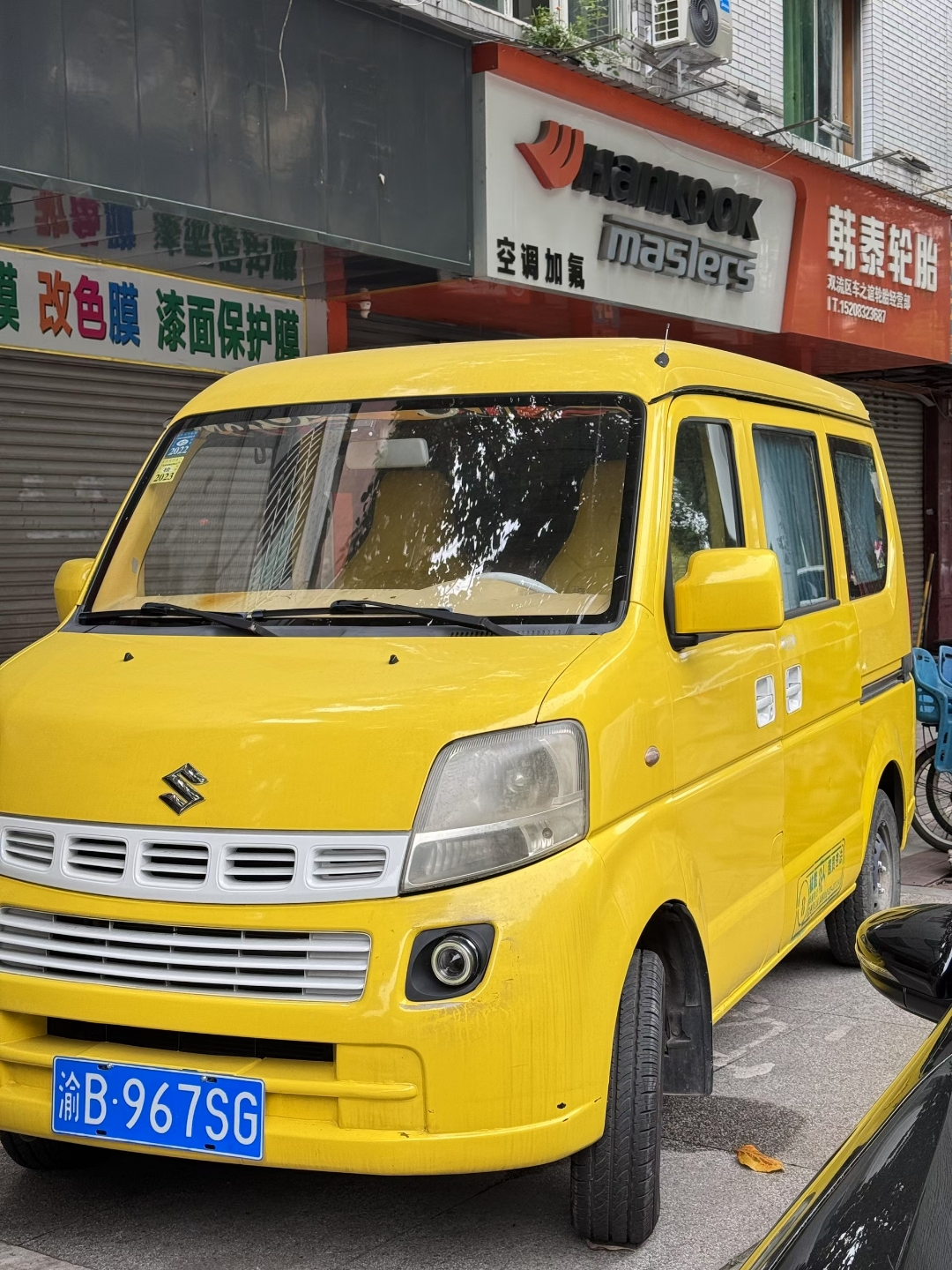 Suzuki Landy 2009 immagine di auto #5