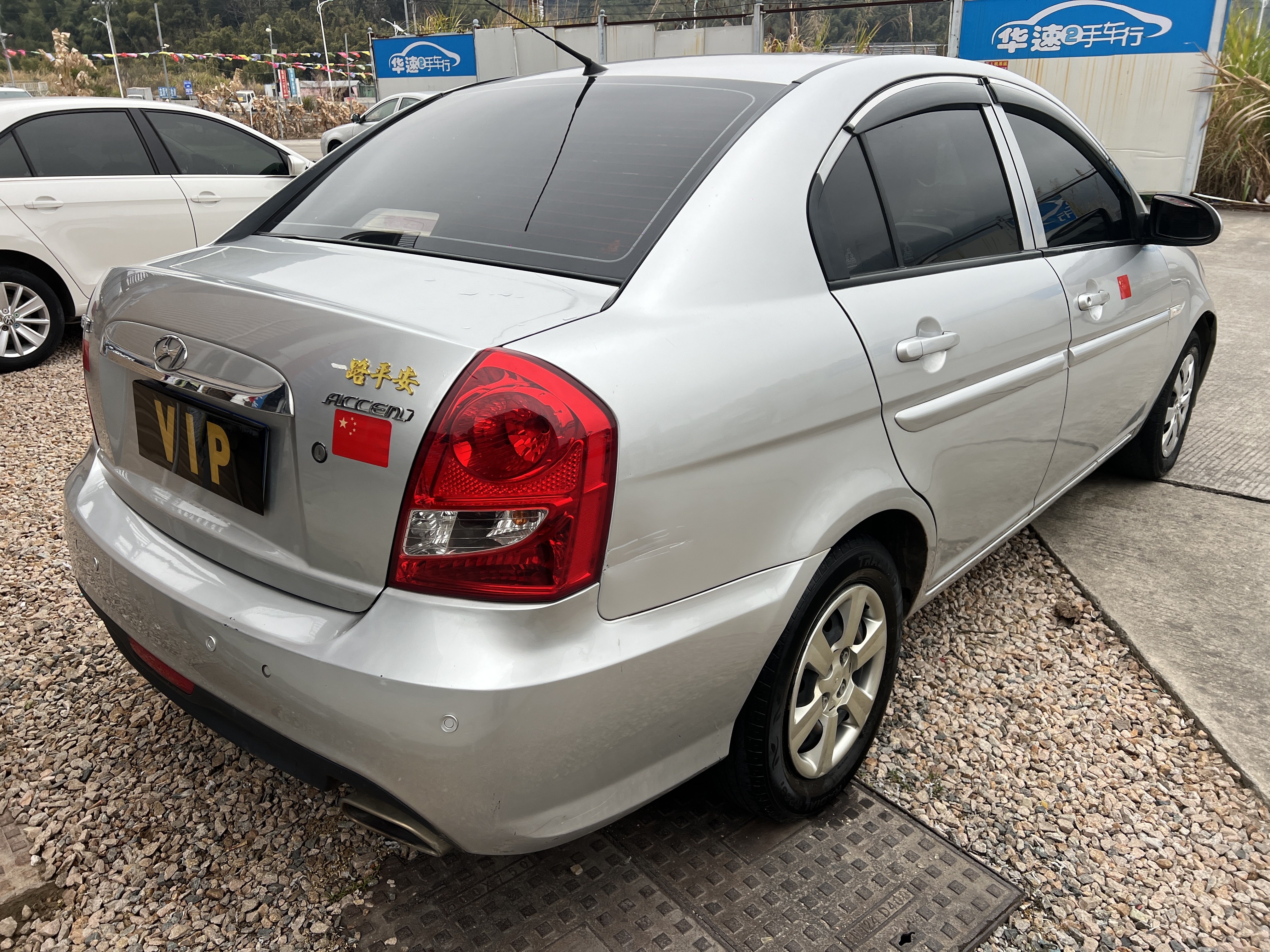 Hyundai Accent 2012 изображение автомобиля #5