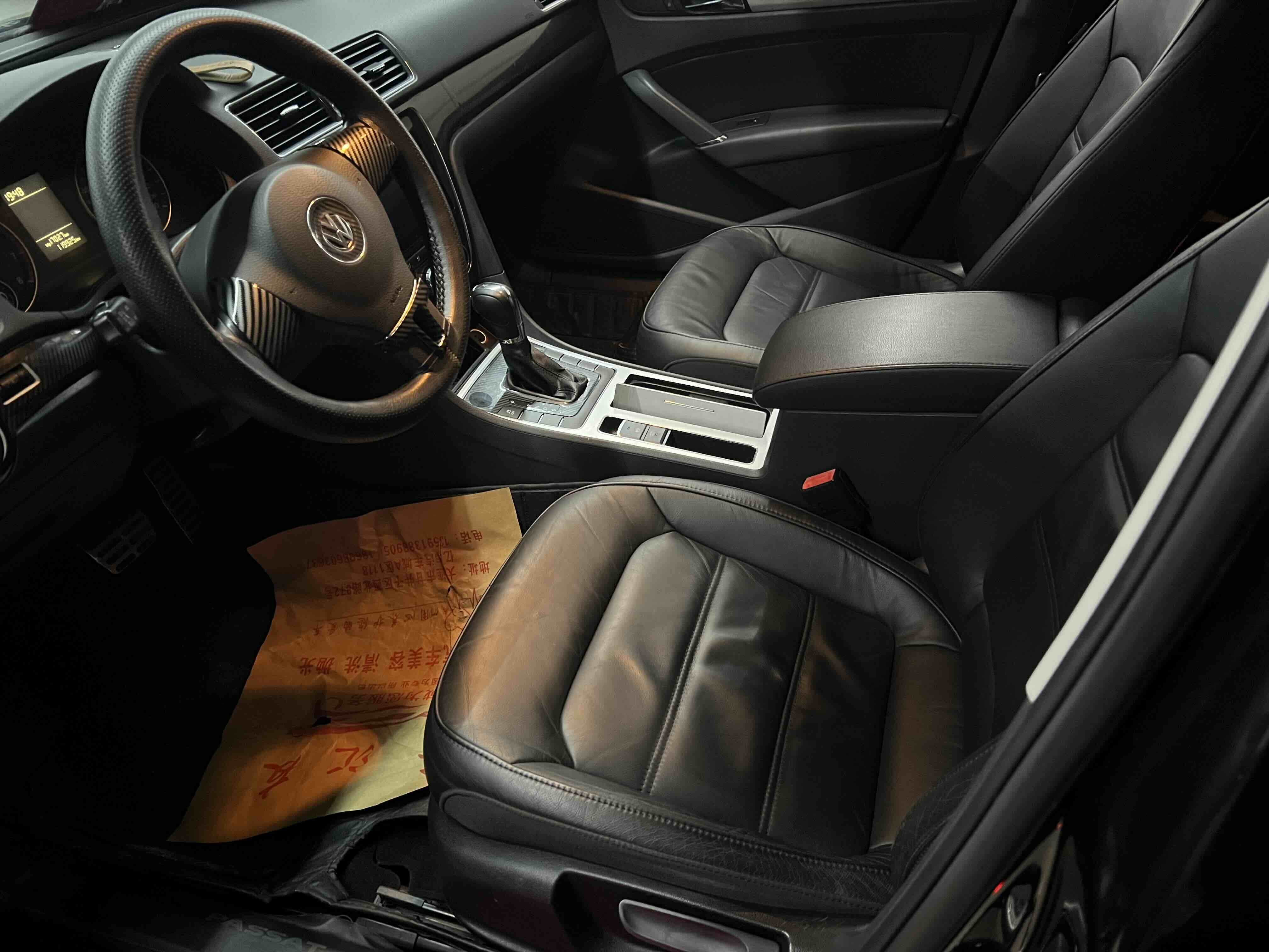 Volkswagen Passat 2012 #5 Volkswagen Passat 2012 car image #5