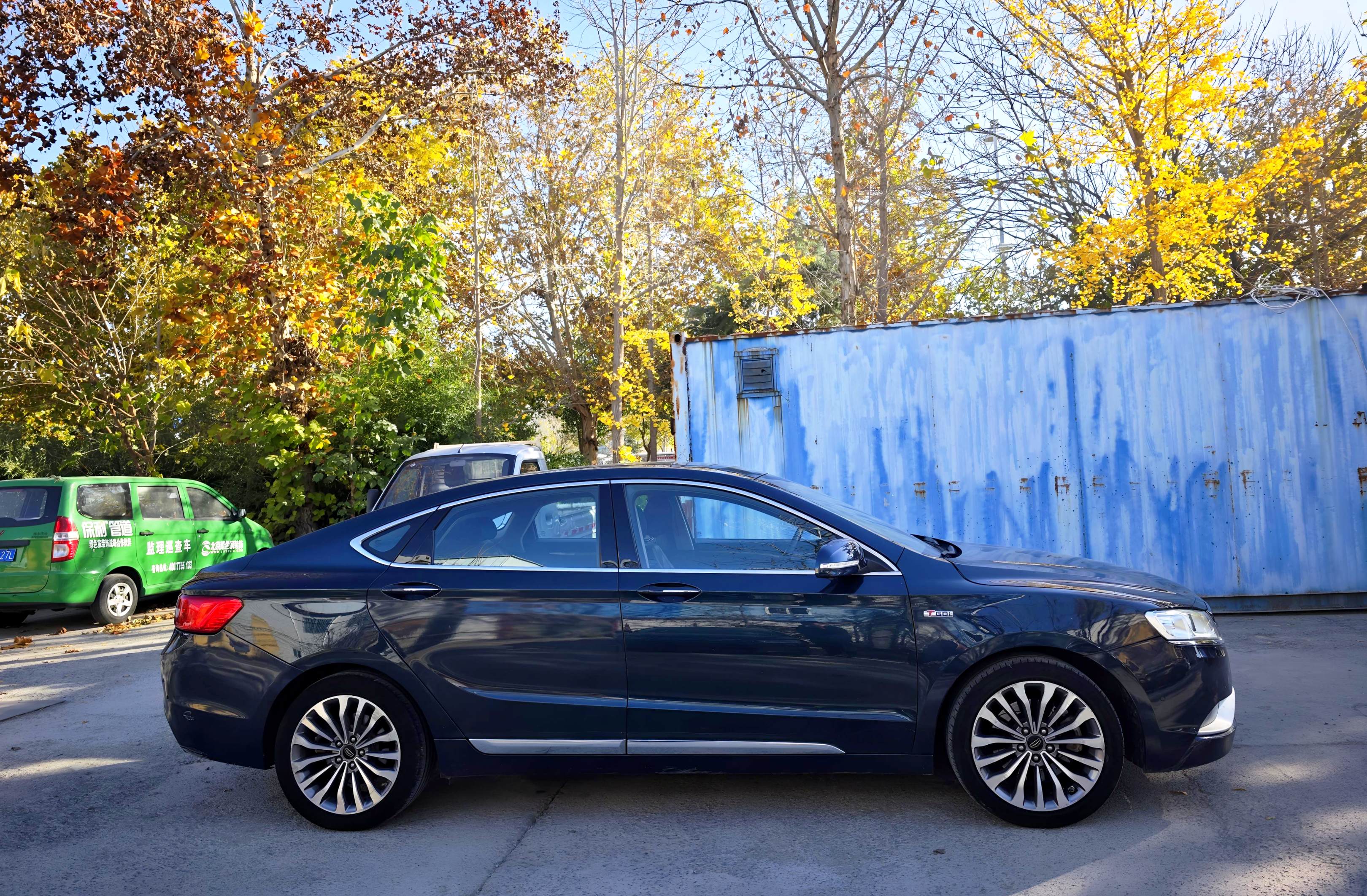 GEELY Ulion 2016 #5 GEELY Ulion 2016 imagem de carro #5