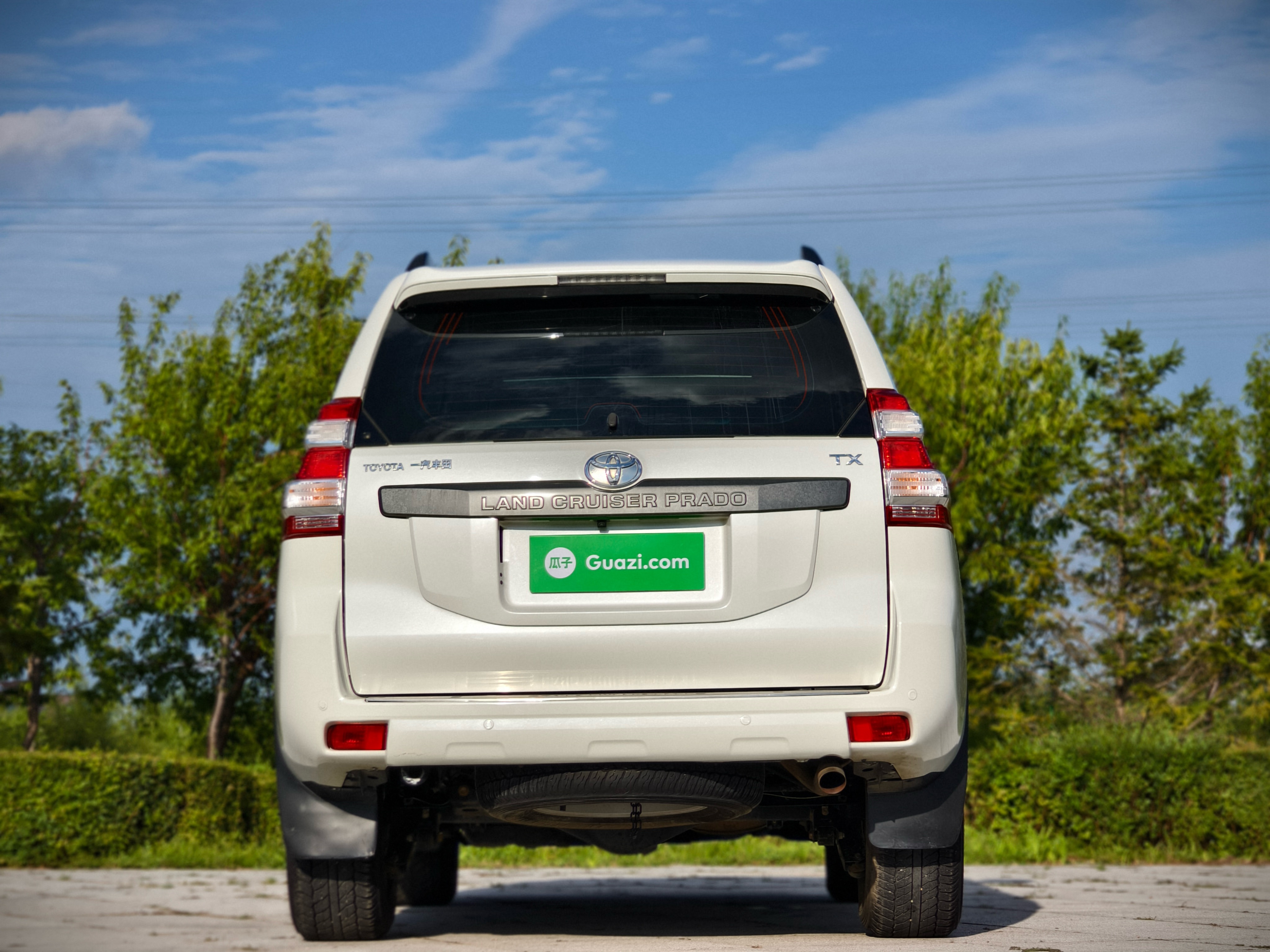 Toyota Land Cruiser Prado 2017 immagine di auto #5