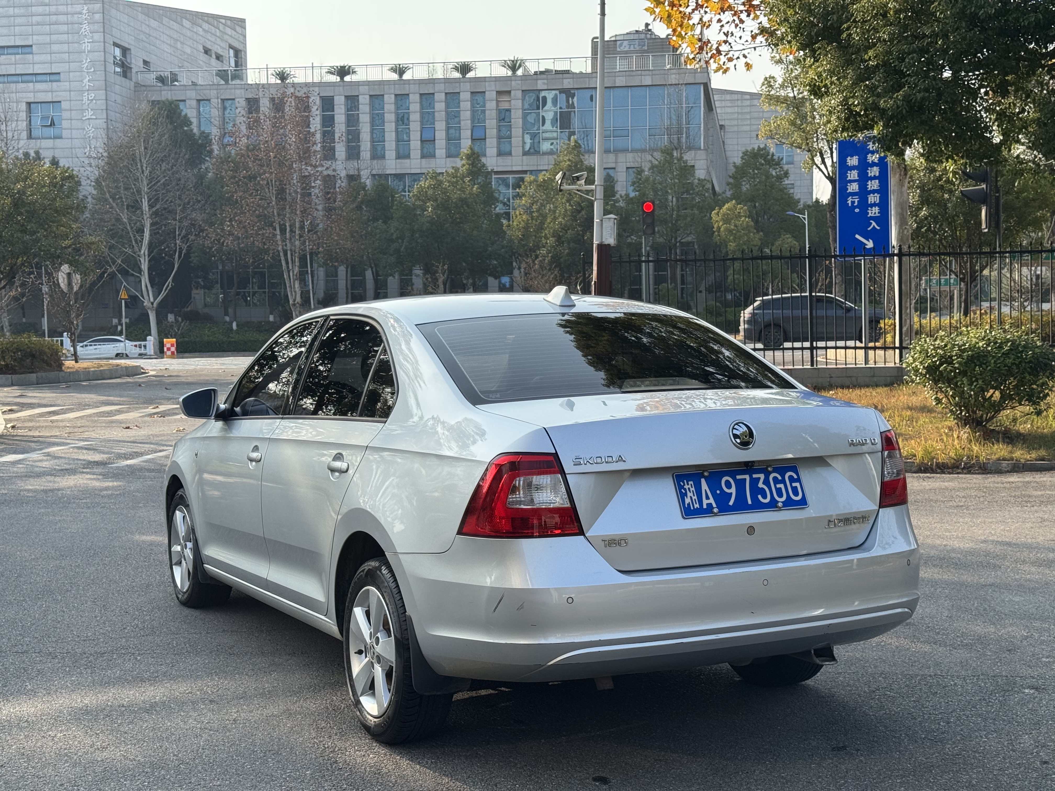 Skoda Rapid 2017 #5 Skoda Rapid 2017 car image #5