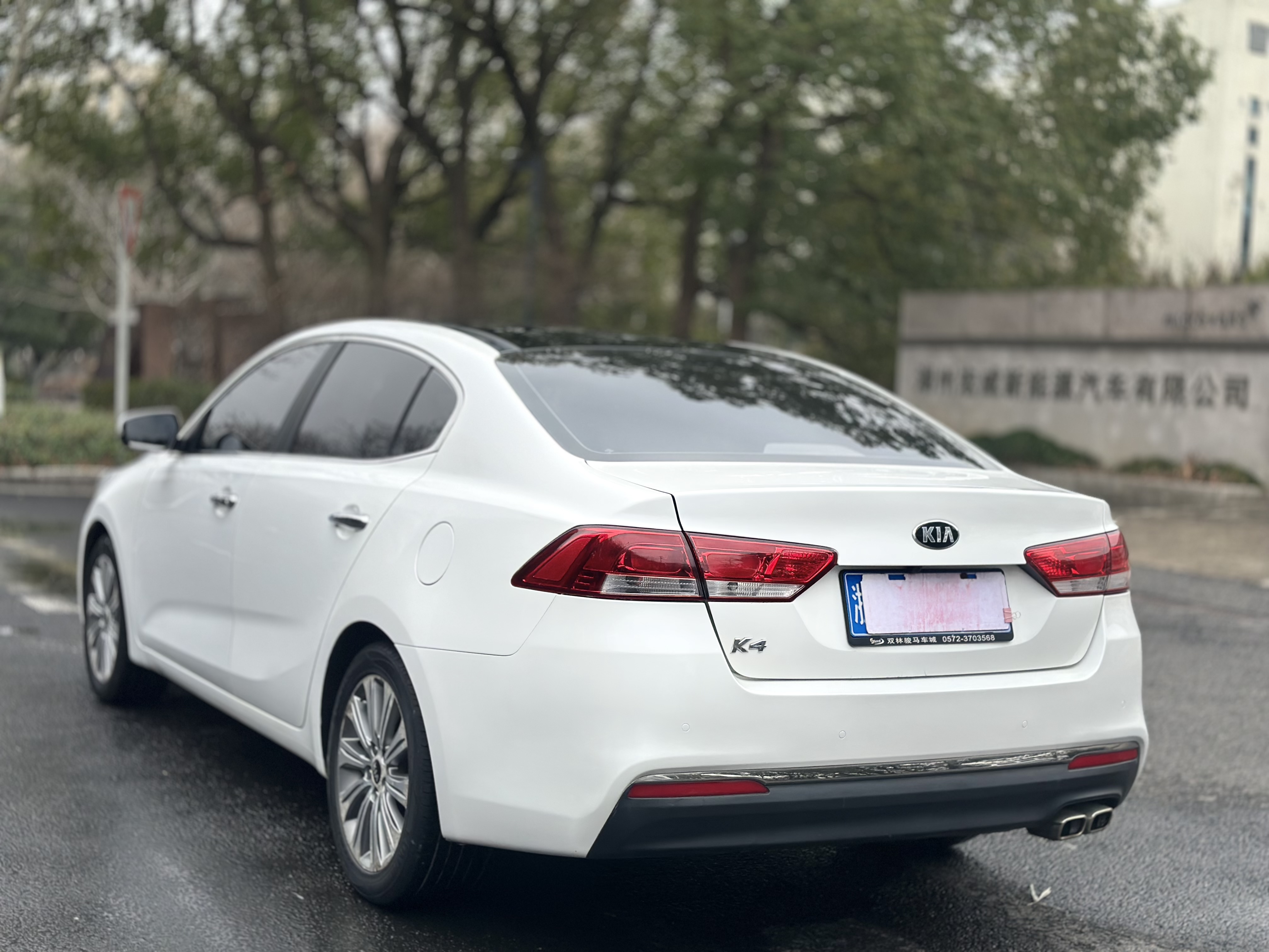 起亚 起亚K4 2016 汽车图片 #5