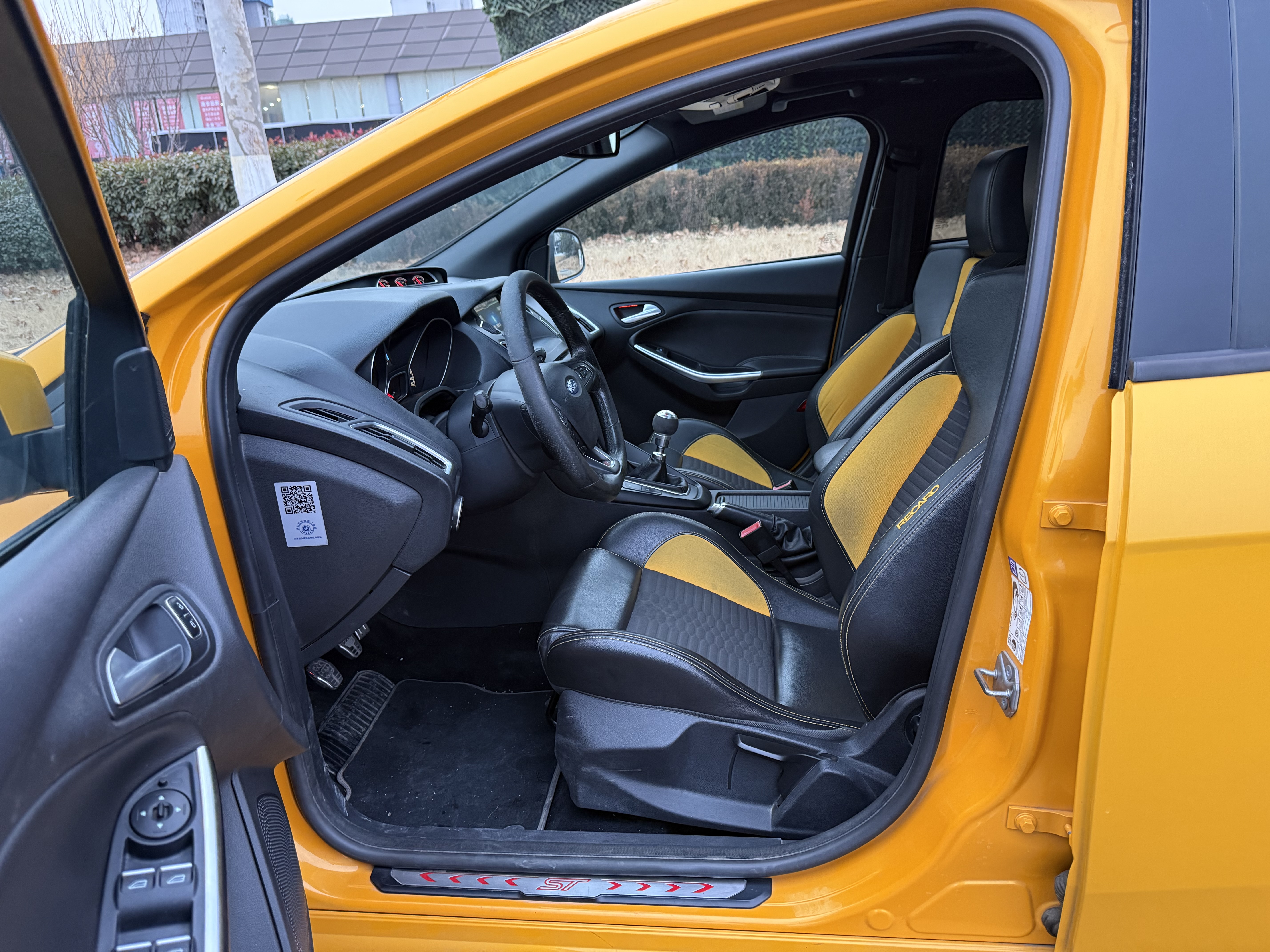 Ford Focus (Imported) 2016 car image #5