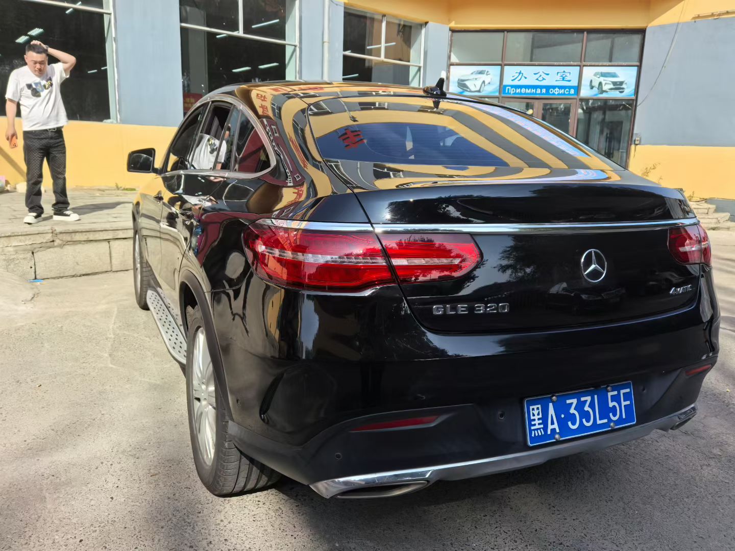 Mercedes-Benz GLE Coupe 2016 #5 Mercedes-Benz GLE Coupe 2016 صورة سيارة #5