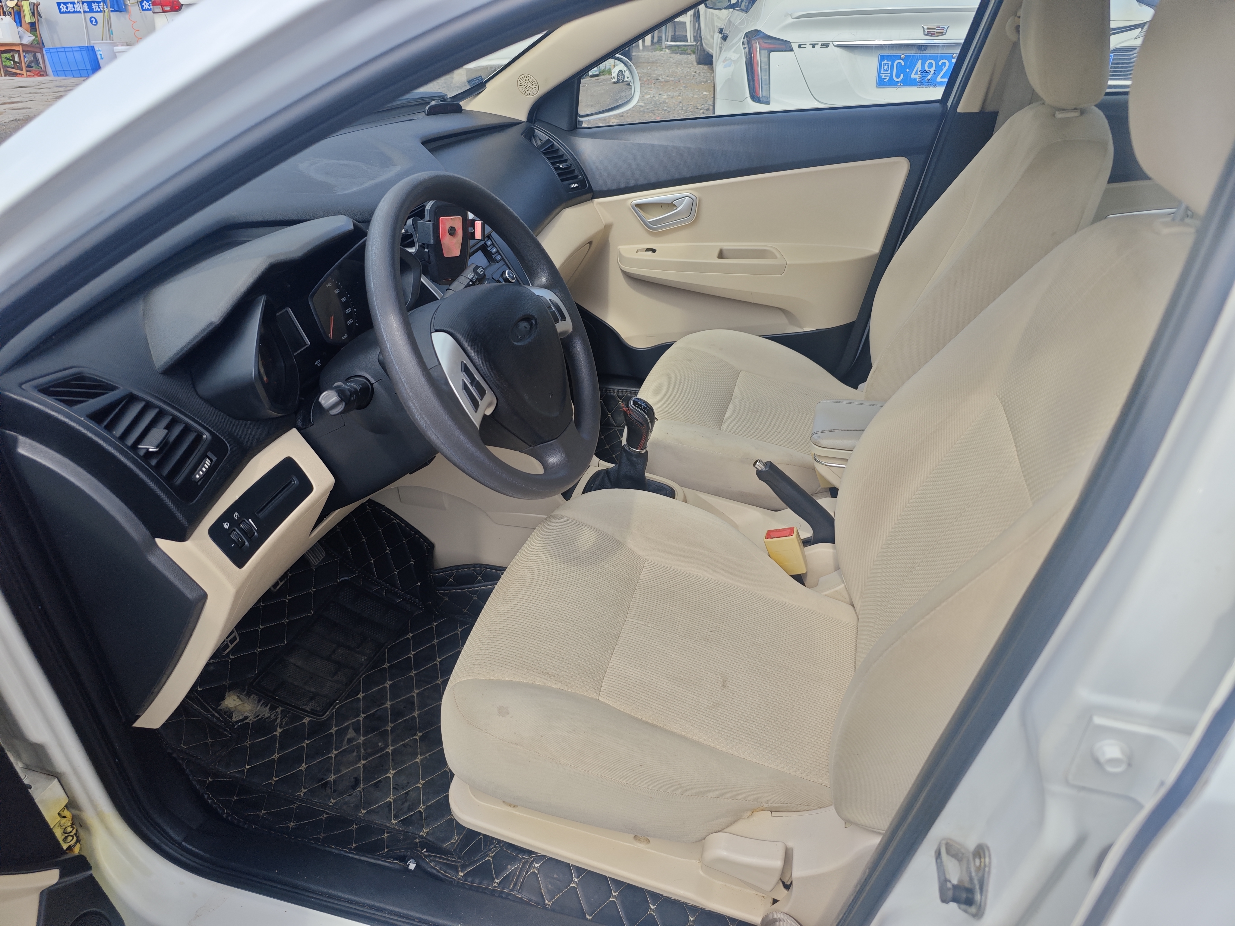 Chery Fulwin 2 2015 immagine di auto #5