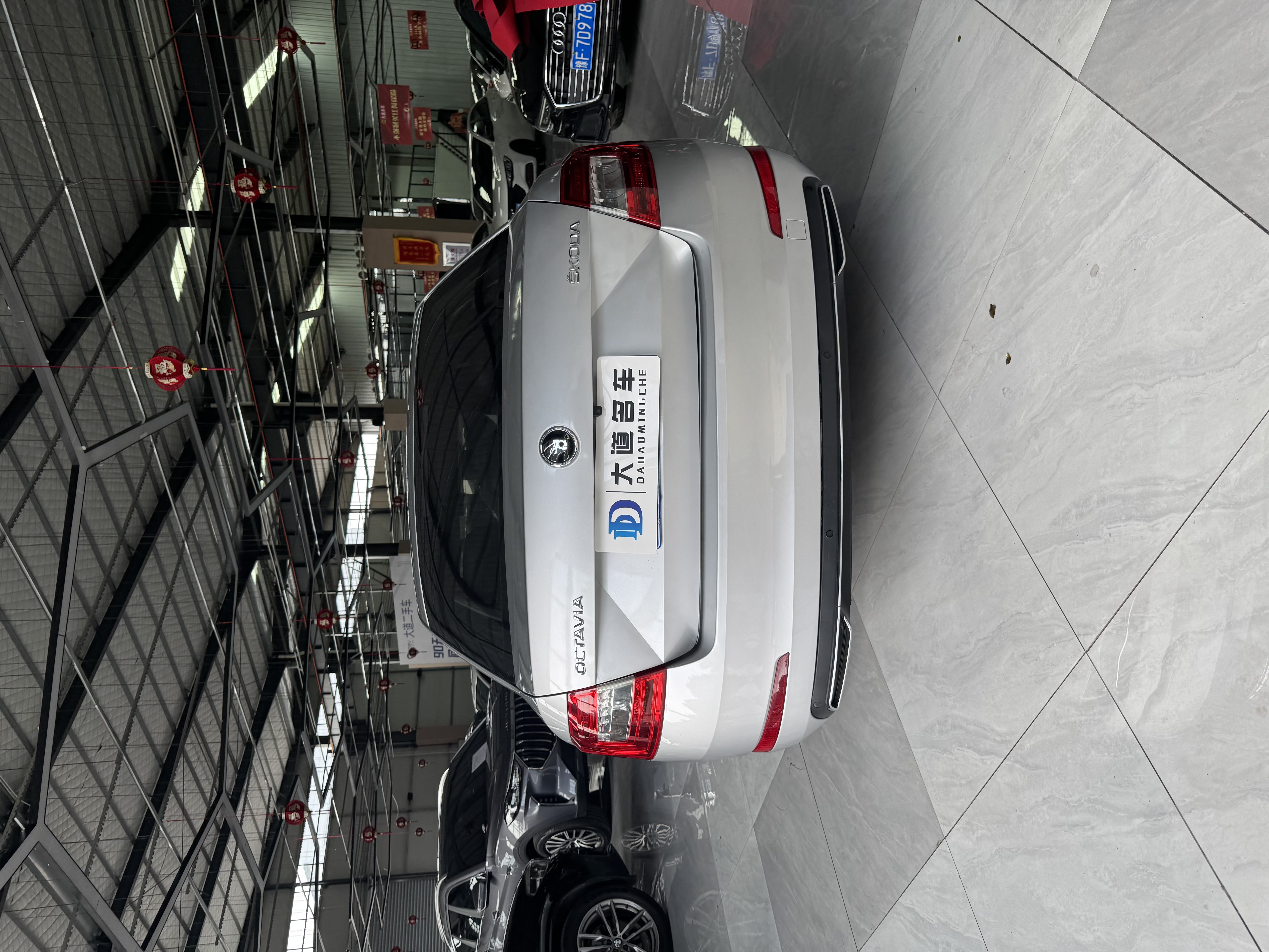 Skoda Octavia 2017 #5 Skoda Octavia 2017 car image #5