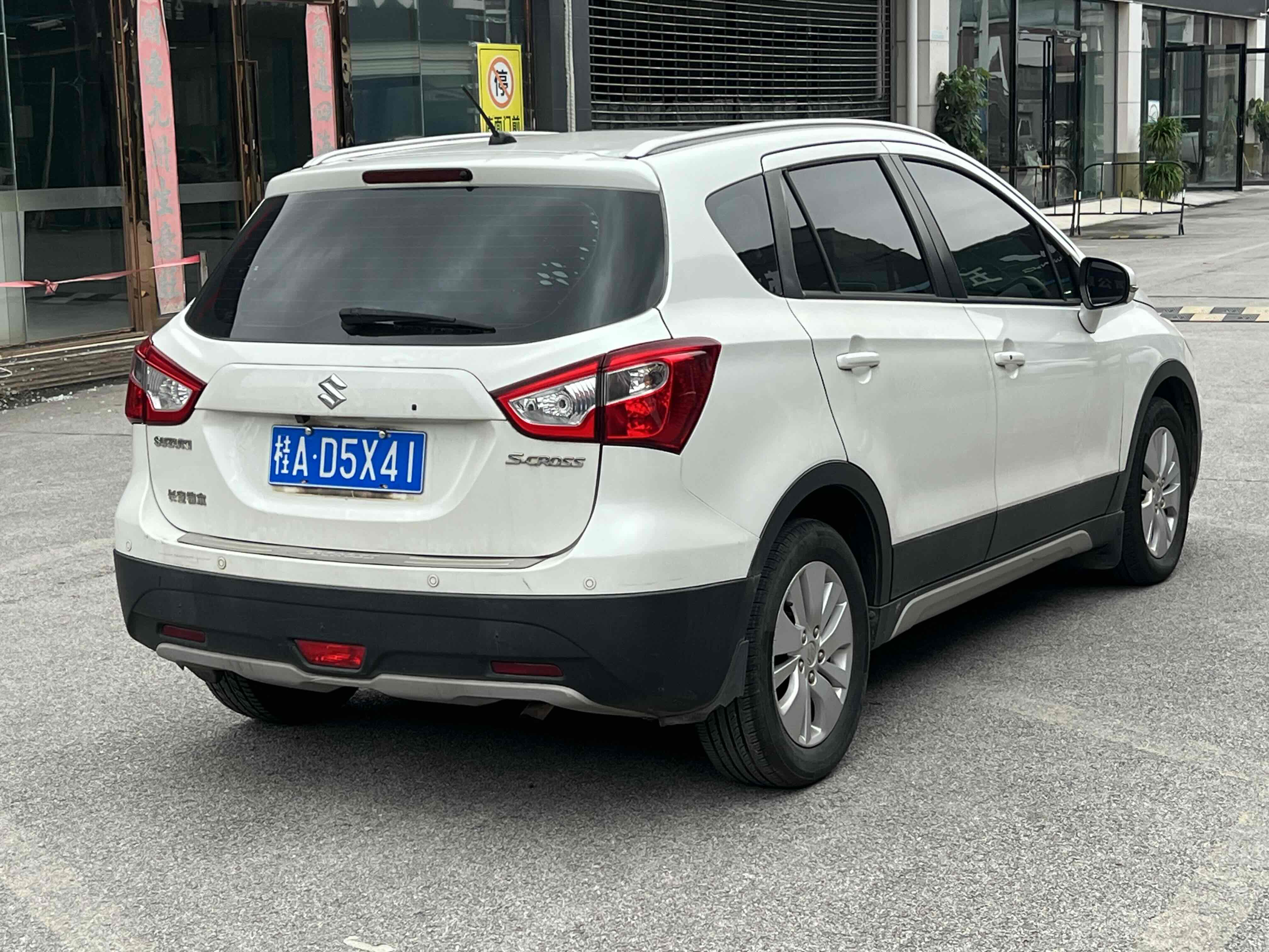 Suzuki S-Cross 2015 صورة سيارة #5