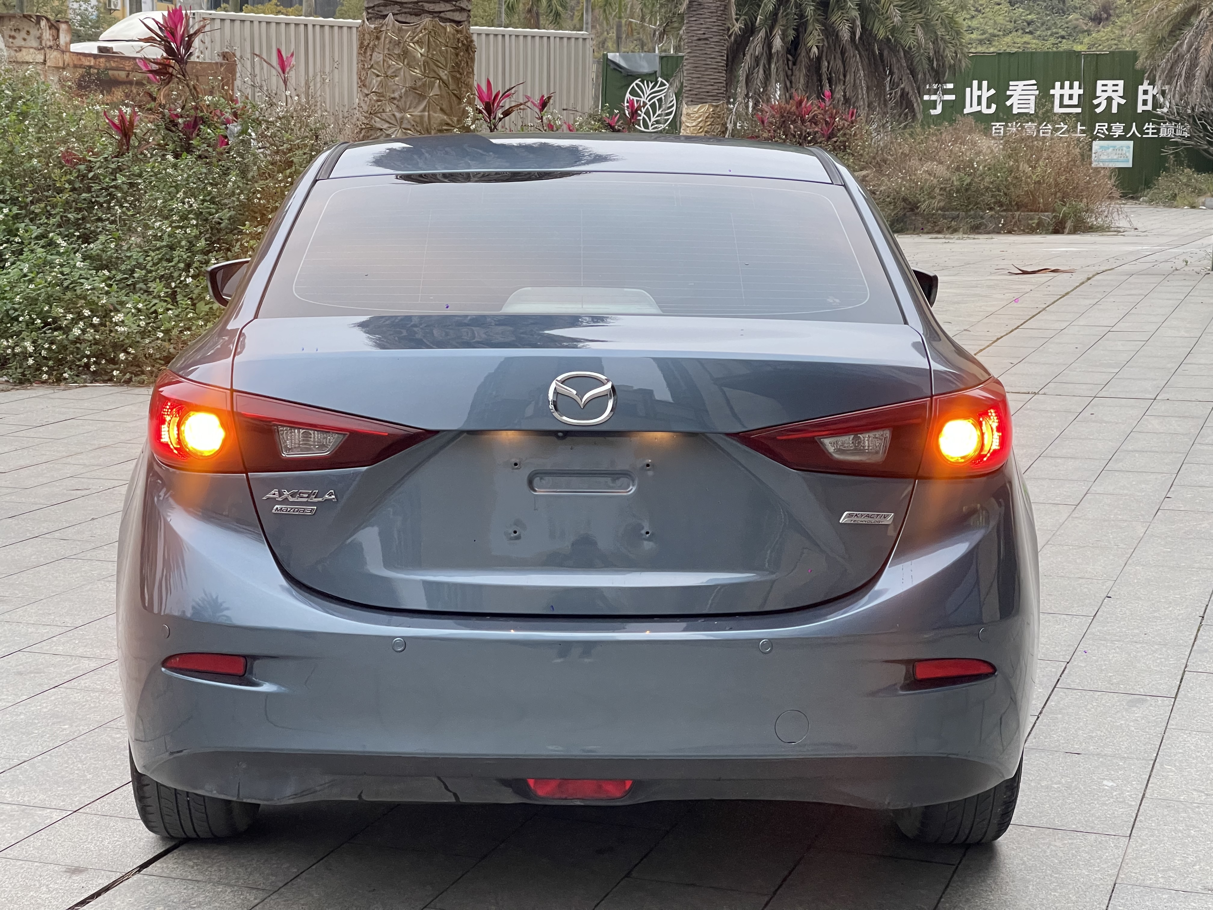 马自达 马自达3 昂克赛拉 2016 汽车图片 #5