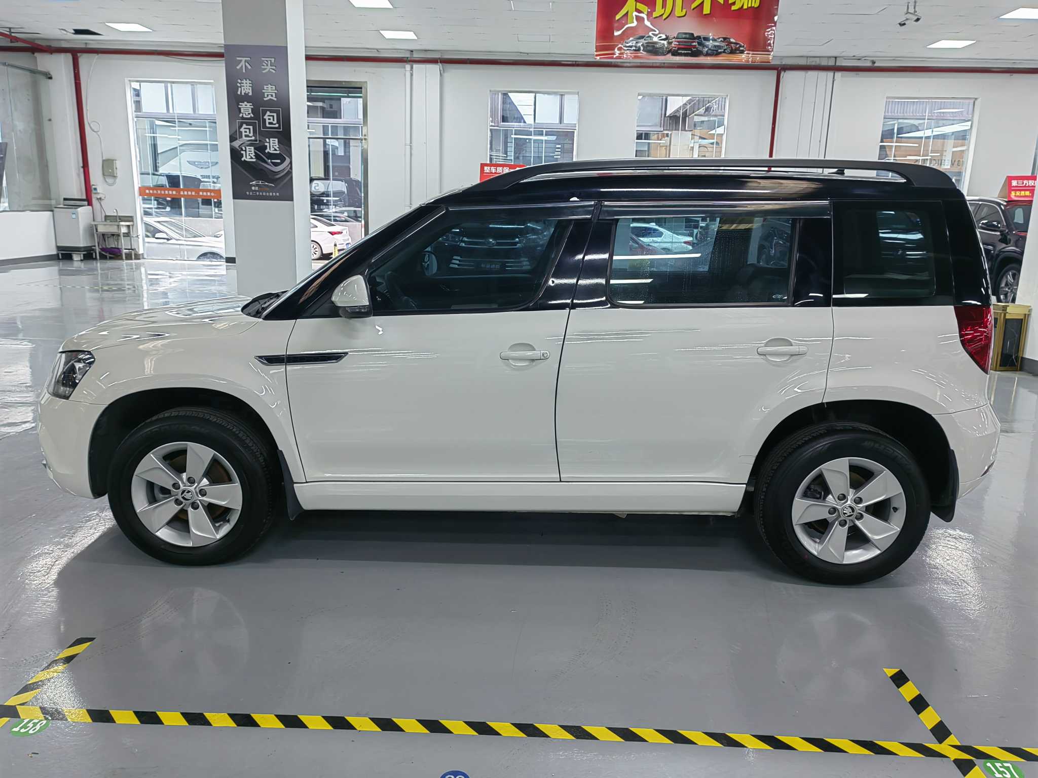 Skoda Yeti 2016 car image #5