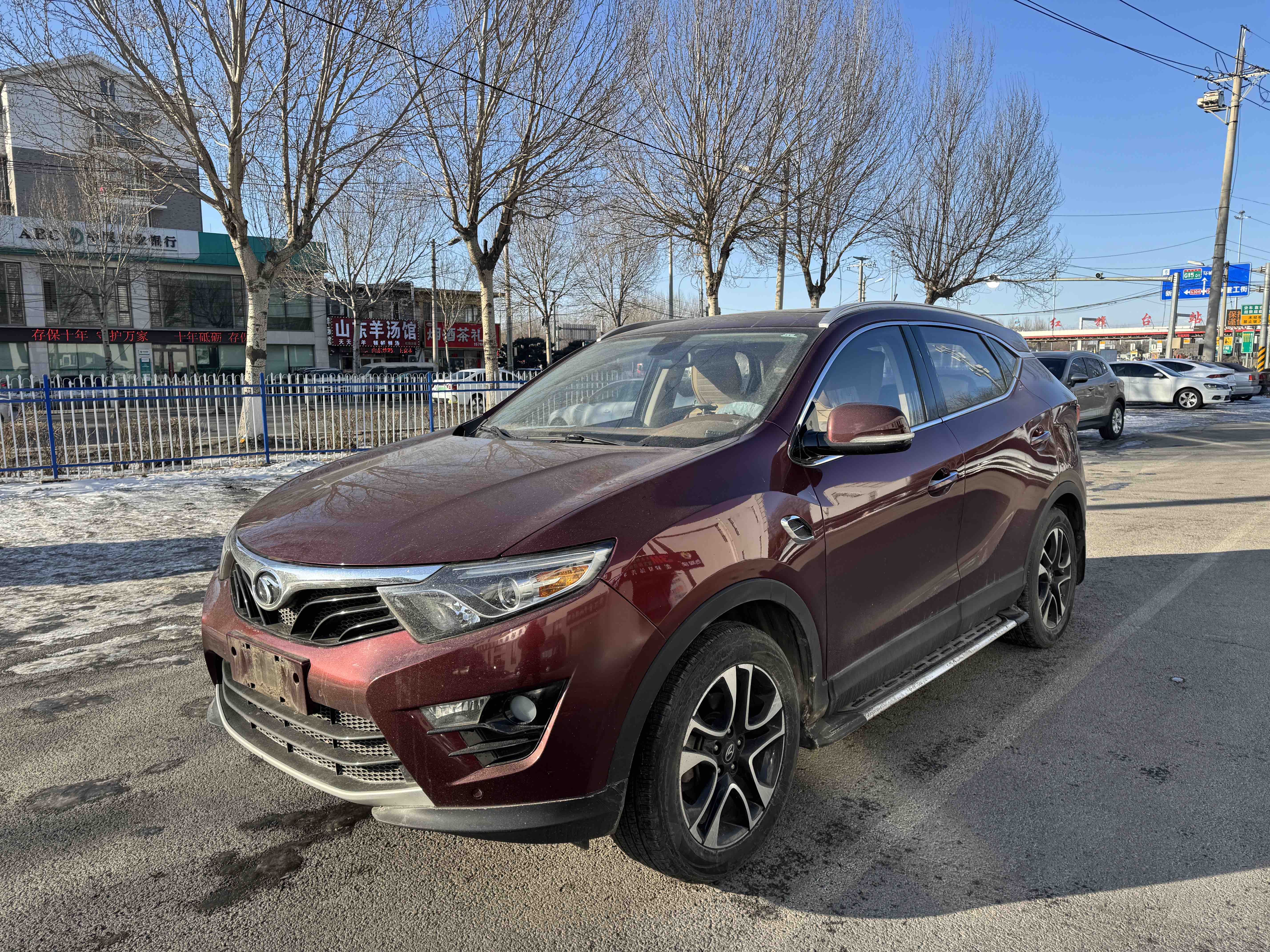 Soueast DX7 2015 #5 Soueast DX7 2015 car image #5