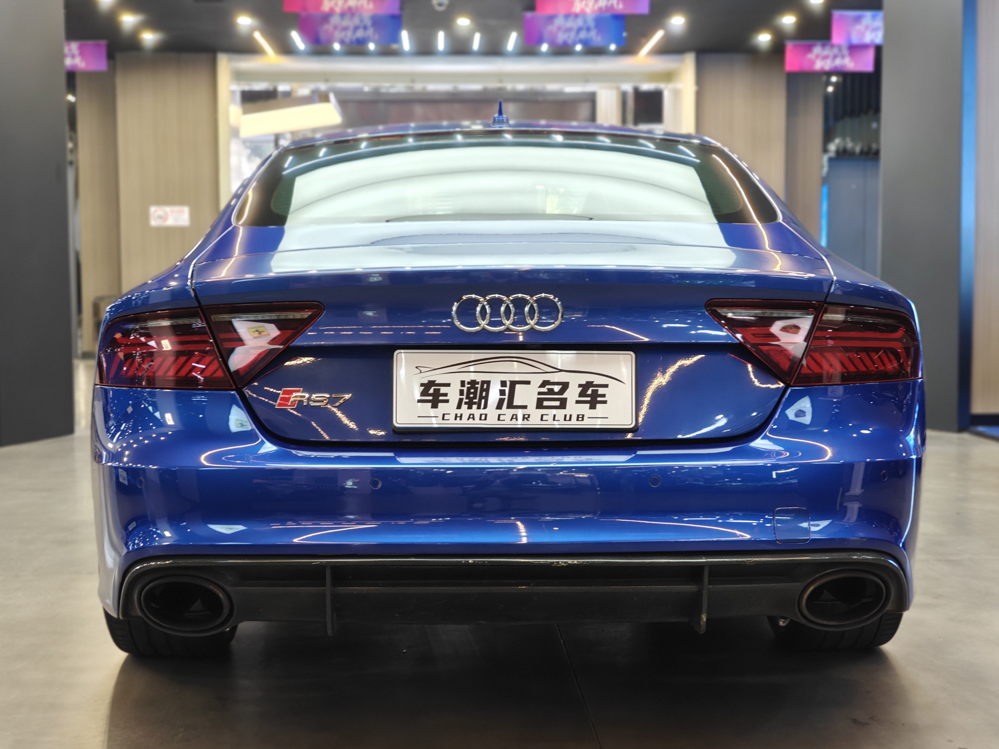 Audi RS 7 2017 car image #5