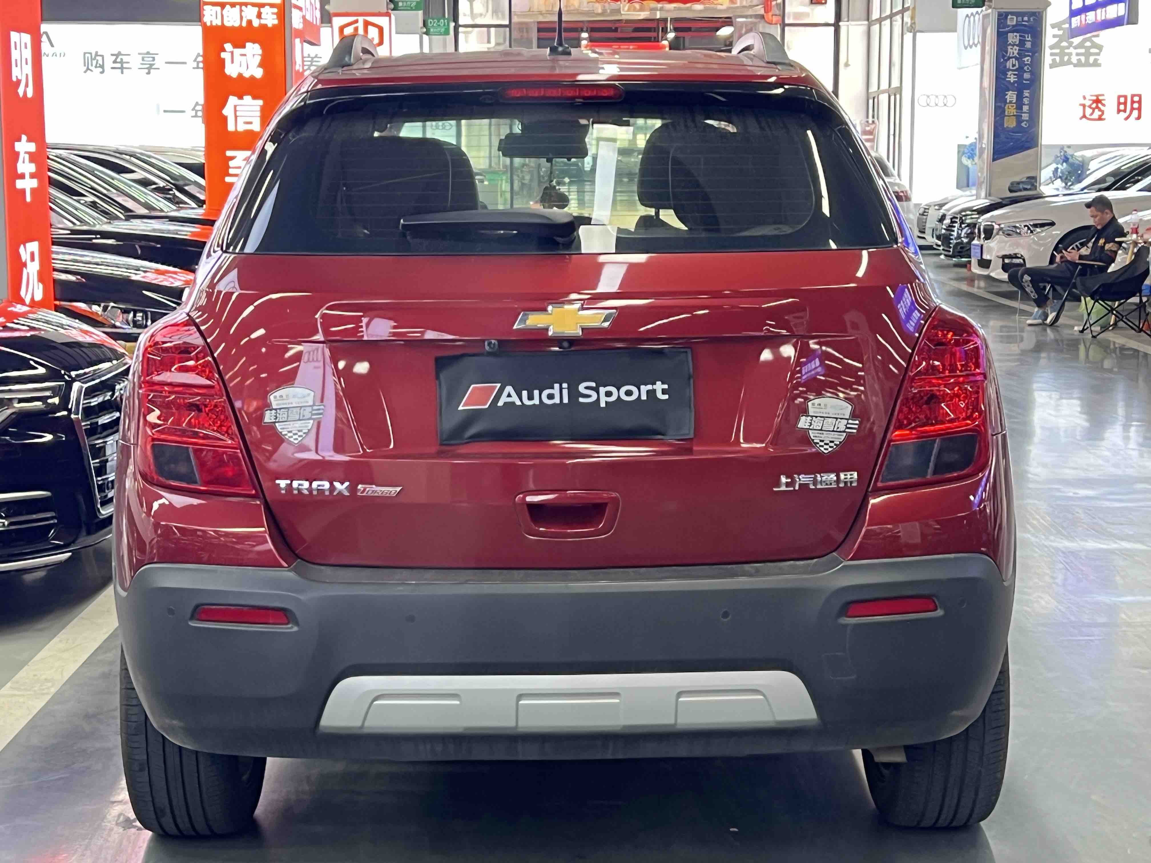 Chevrolet Tracker 2016 car image #5