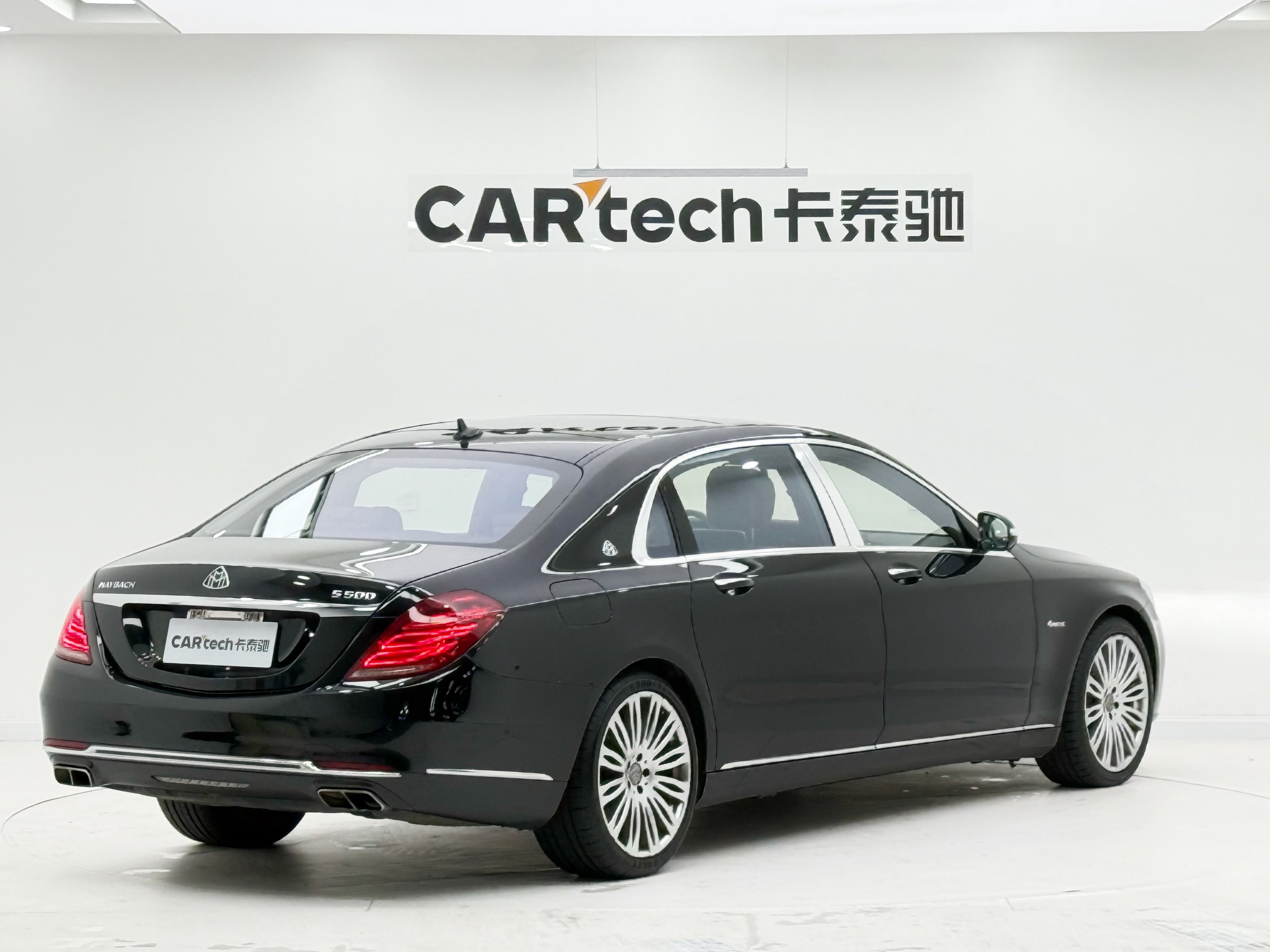 Mercedes-Benz Maybach S Class 2016 #5 Mercedes-Benz Maybach S Class 2016 car image #5
