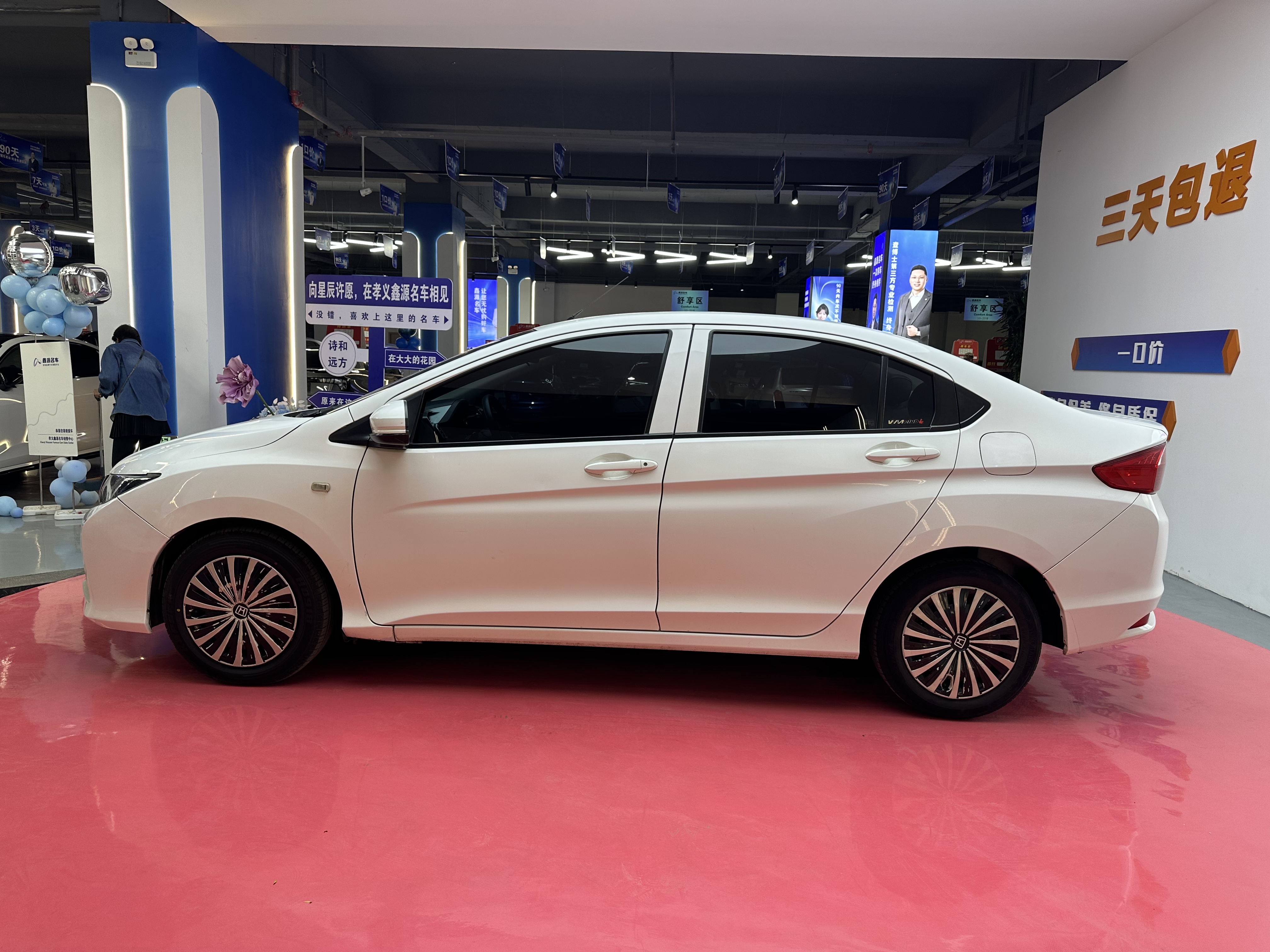 Honda City 2016 image de voiture #5