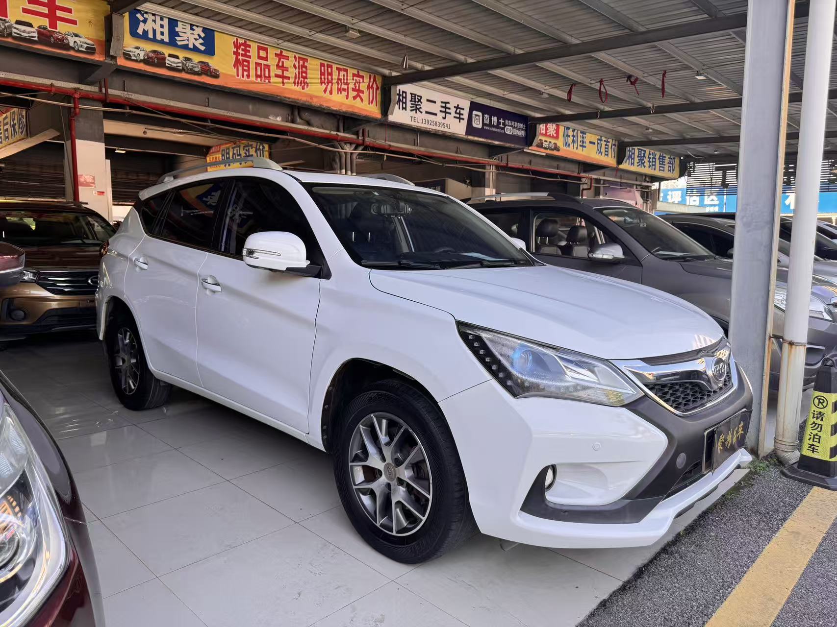BYD Song 2016 car image #5