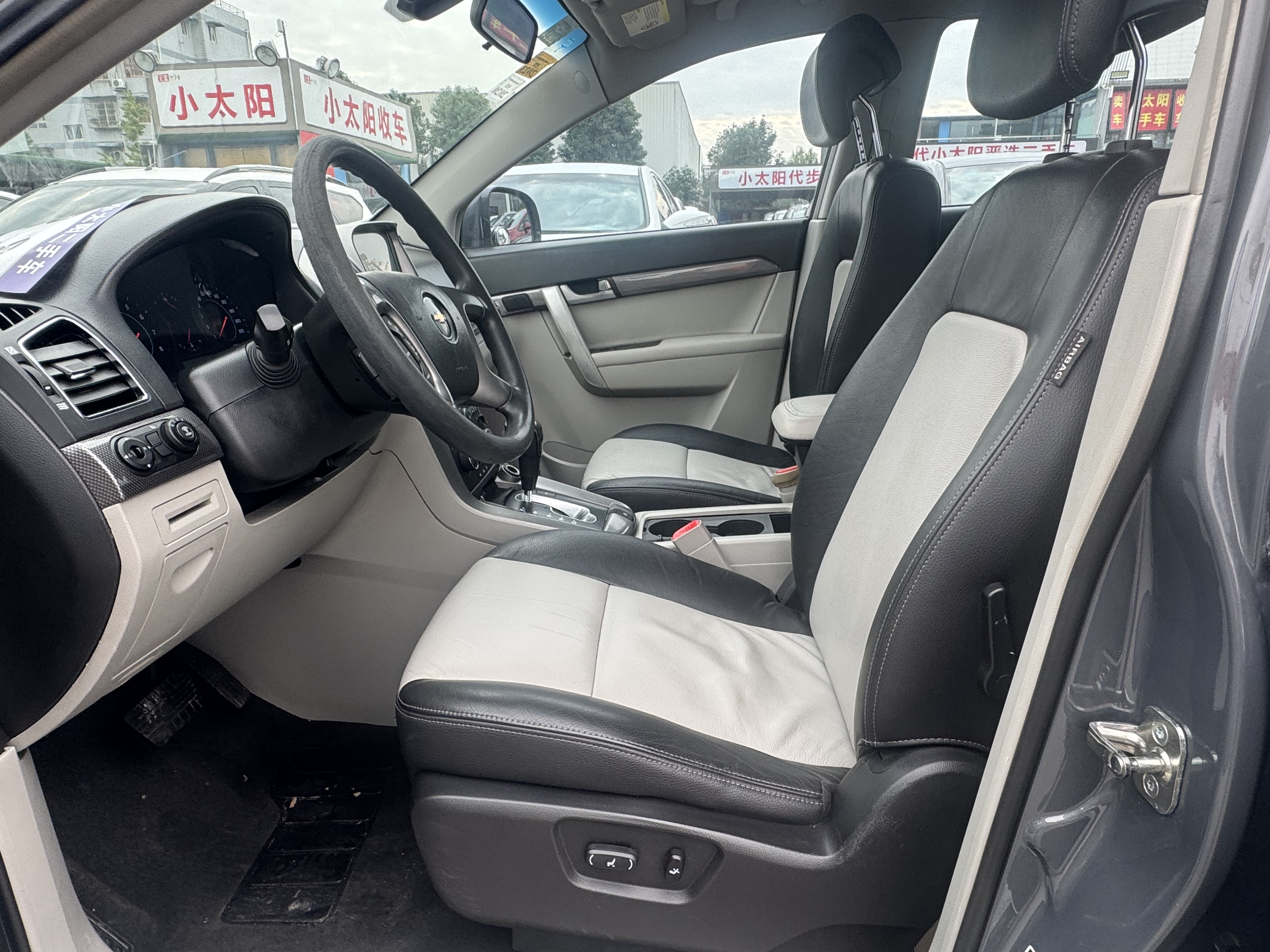 Chevrolet Captiva (Imported) 2011 car image #5