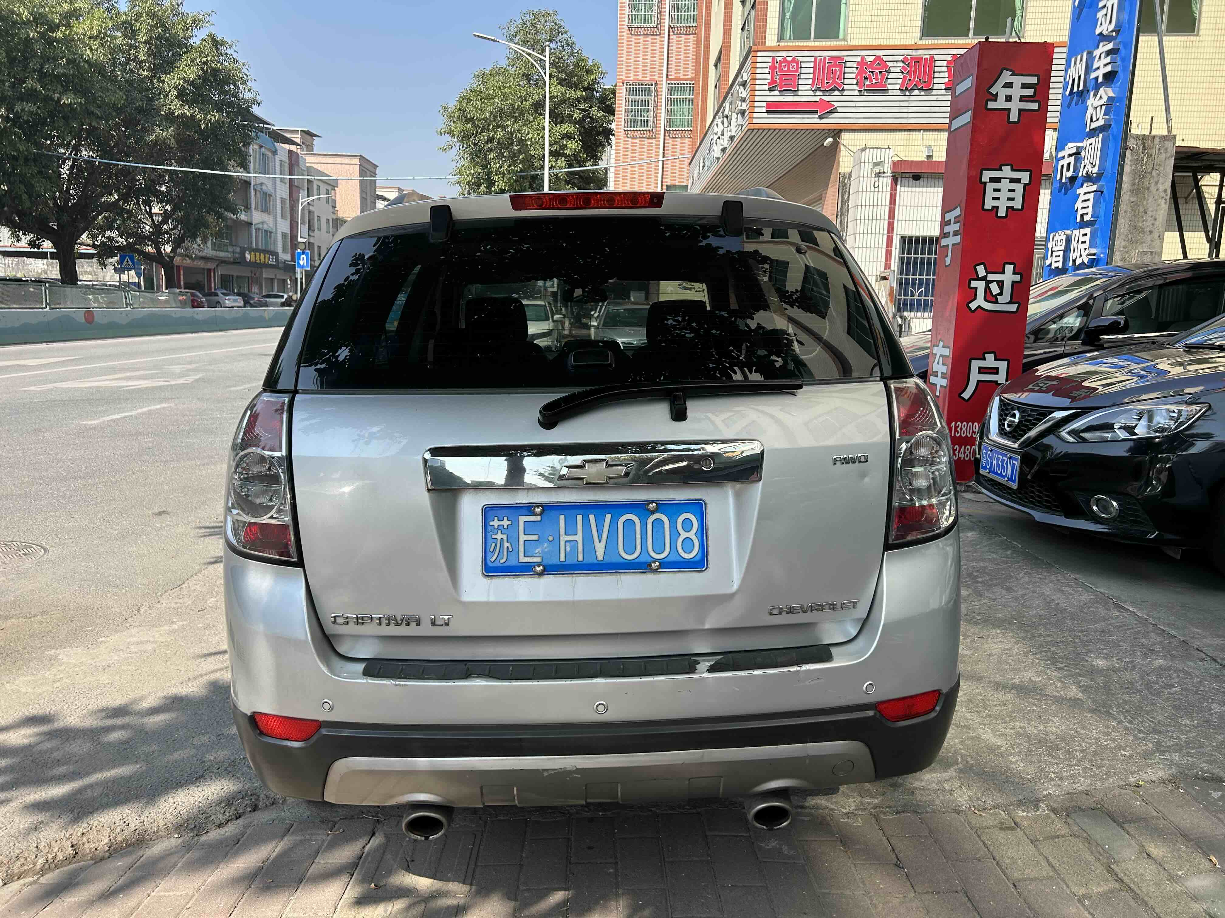 Chevrolet Captiva (Imported) 2011 car image #5