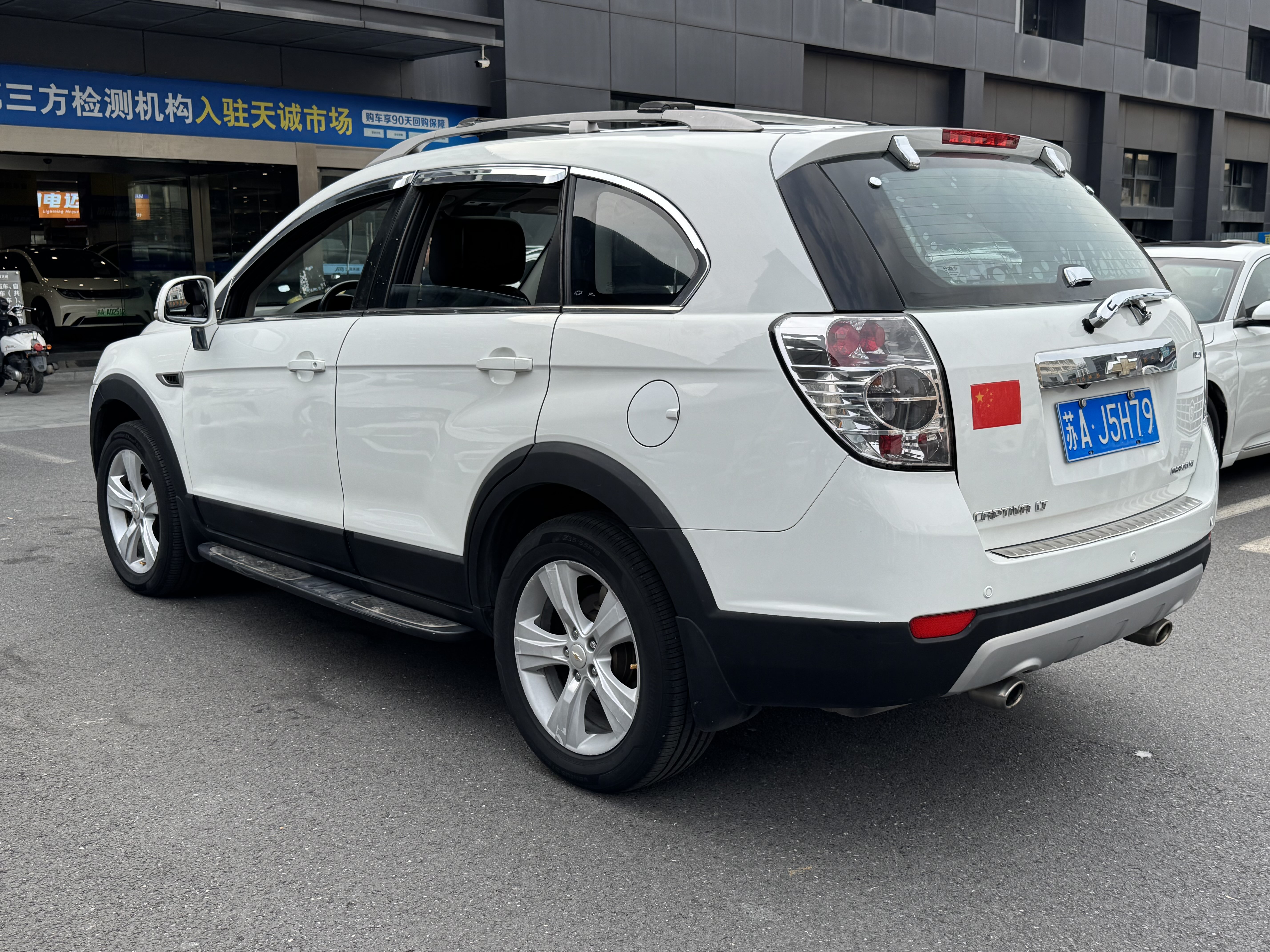 Chevrolet Captiva (Imported) 2011 car image #5