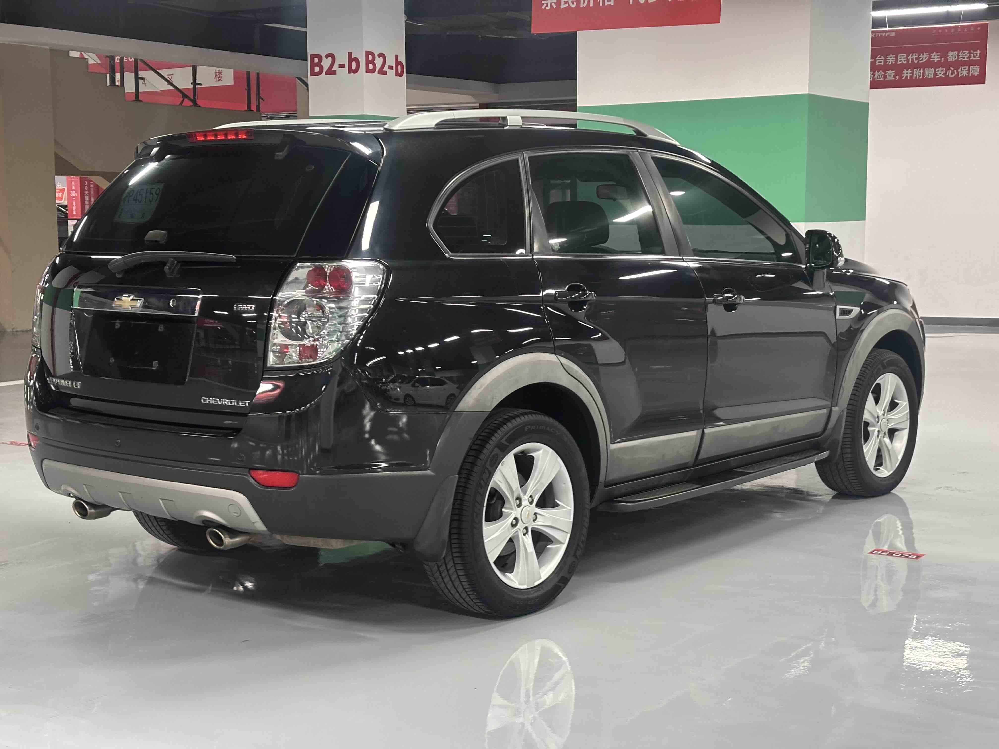 Chevrolet Captiva (Imported) 2012 car image #5