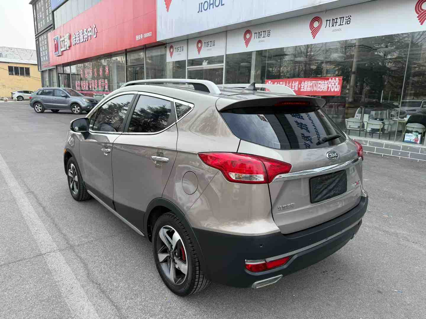 JAC 2017 imagem de carro #5