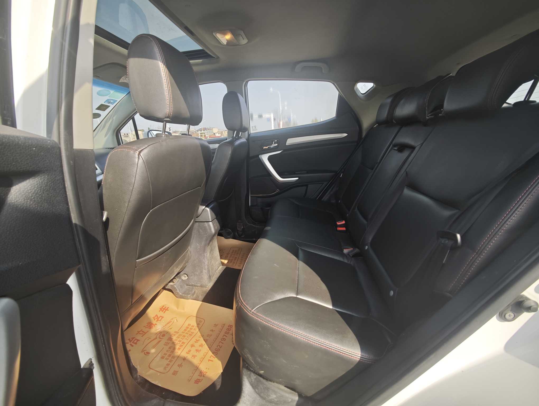 JAC 2015 car image #5